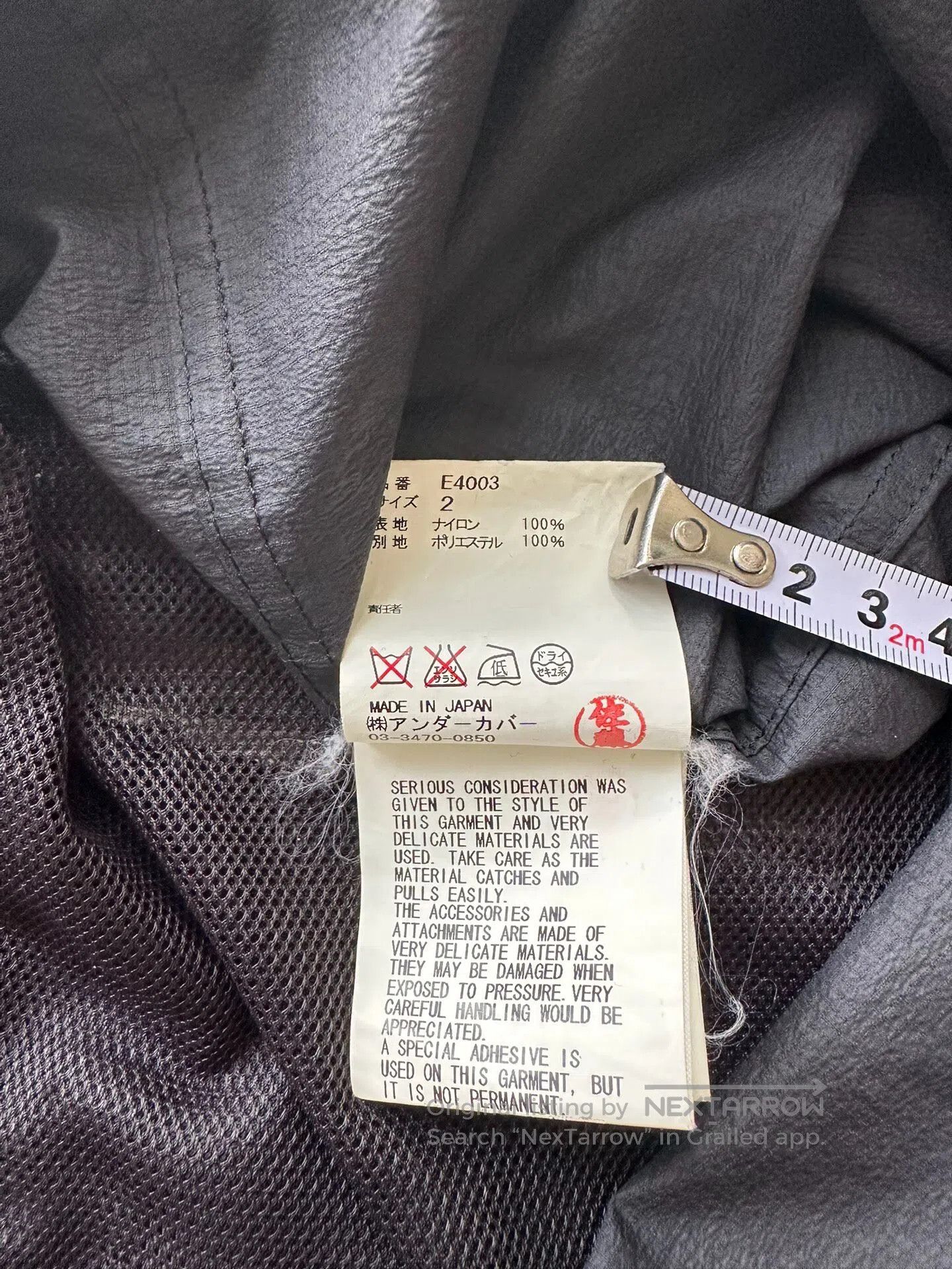 Undercover UNDERCOVER 10SS Tactical Vest| Size US M / EU 48-50 / 2 - 6 Thumbnail
