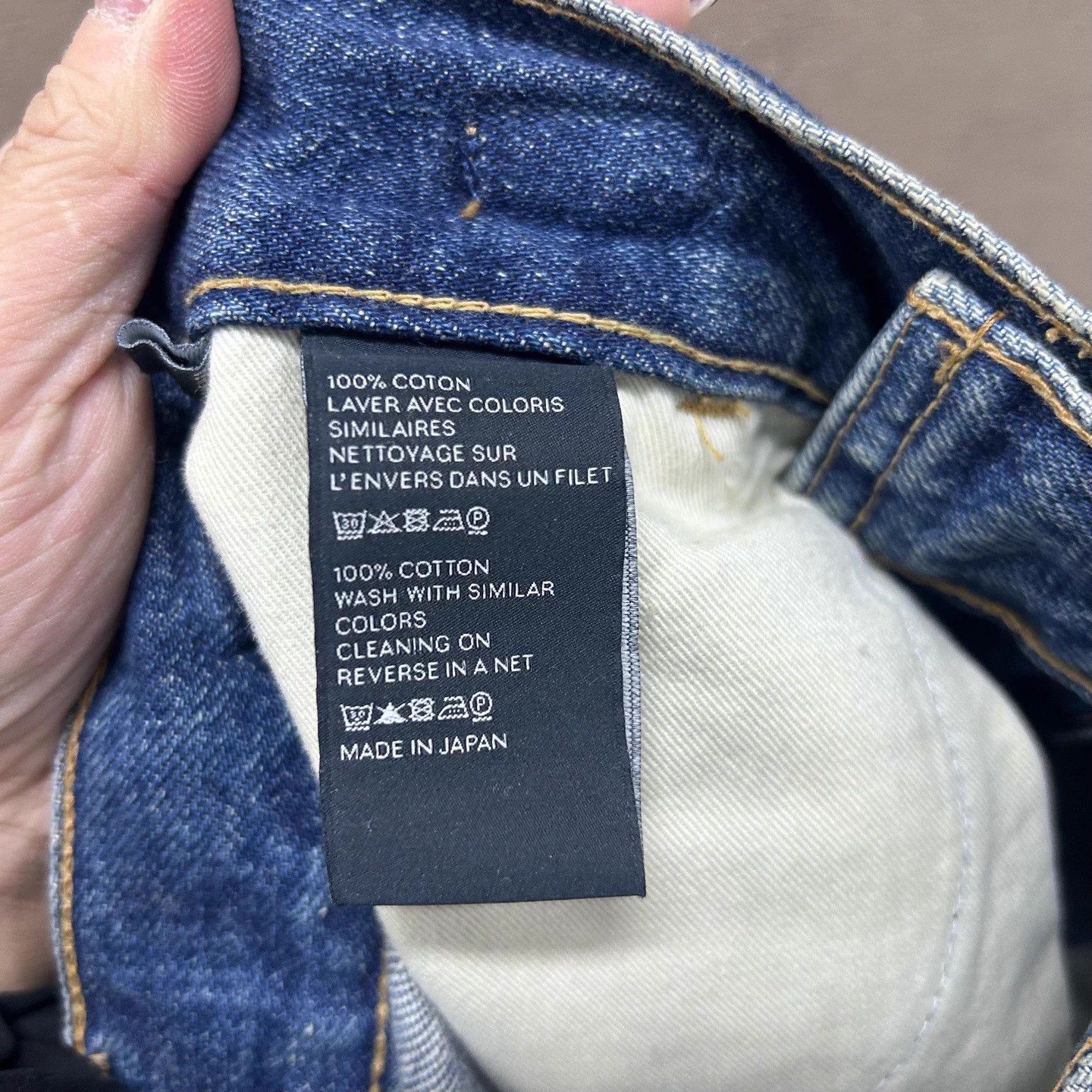 Celine Celine Triomphe Gold Button Jeans Women's 27 NWT Size 27" / US 4 / IT 40 - 4 Thumbnail