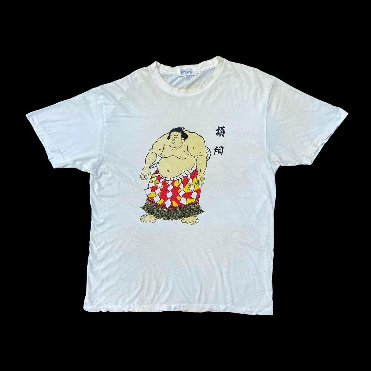 Vintage RARE ‼️ Sumo Size US XXL / EU 58 / 5 - 1 Thumbnail