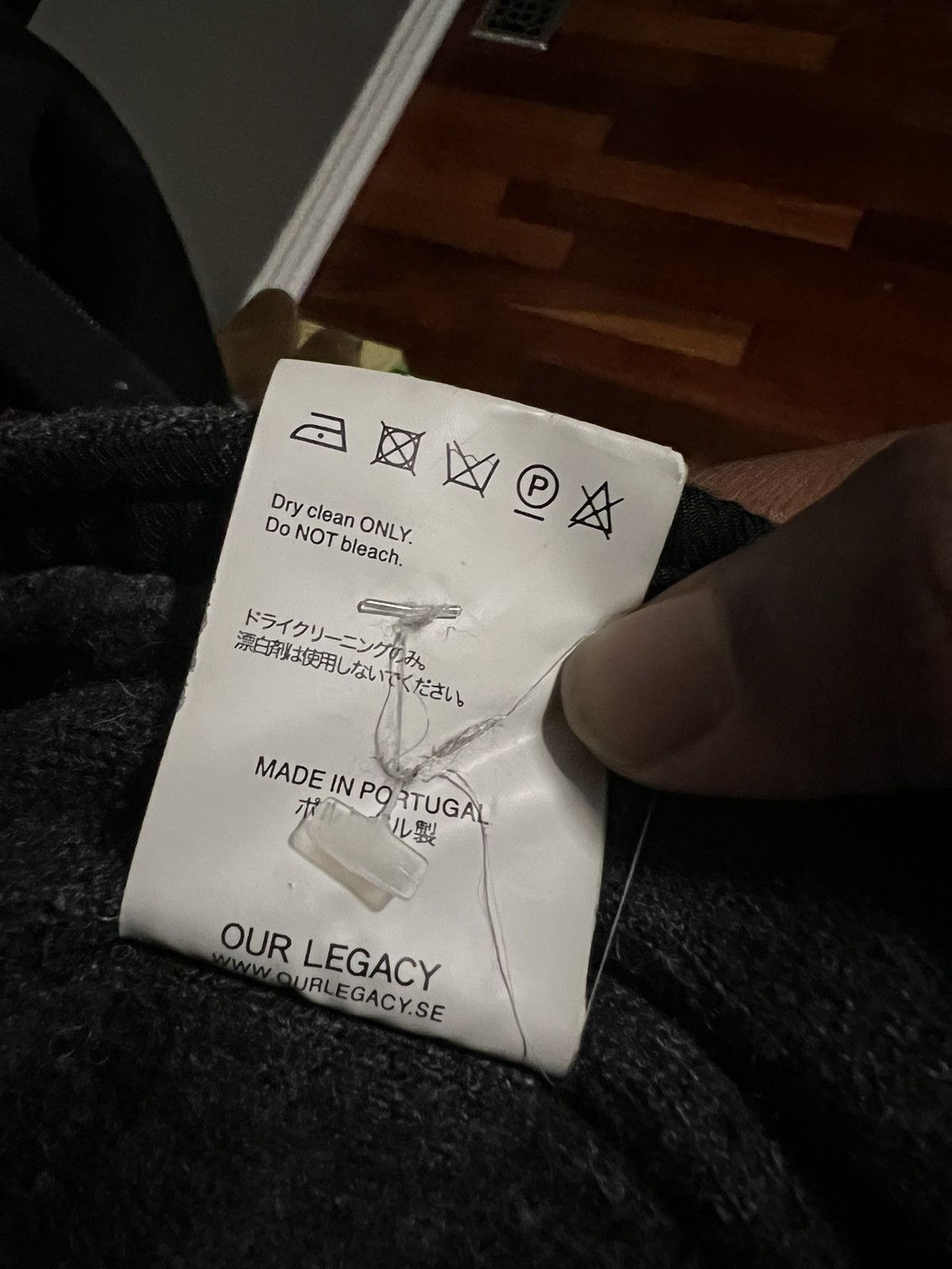 Our Legacy Rare Our Legacy AW/15 Hairy Stripe Jacket Size US M / EU 48-50 / 2 - 7 Thumbnail