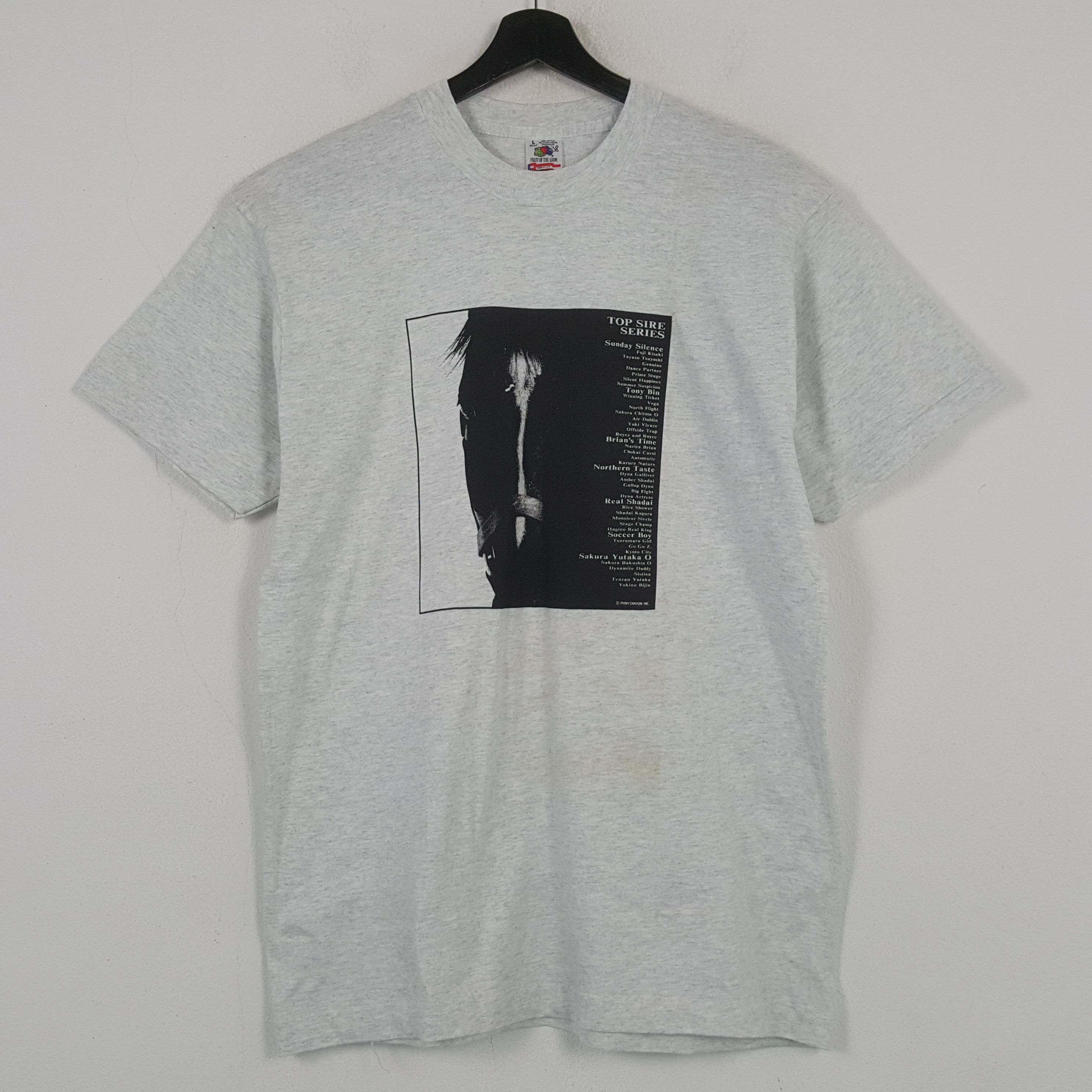Vintage Top Sire Series Vintage Tshirt 31 Size US L / EU 52-54 / 3 - 1 Thumbnail