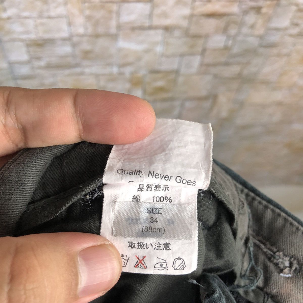 Japanese Brand Navy Produce custom patchwork Cargo Multipocket Pants #A139 Size US 34 / EU 50 - 25 Thumbnail