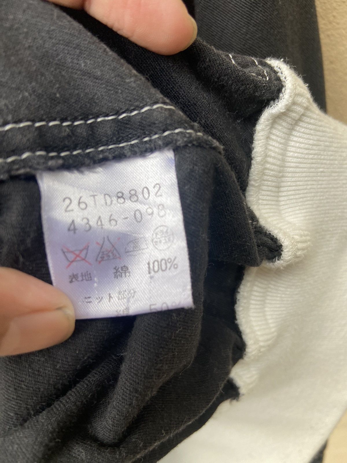 Japanese Brand 🔥 Vintage 80s Vintage Pou Dou Dou jacket street fashion Size US L / EU 52-54 / 3 - 7 Thumbnail