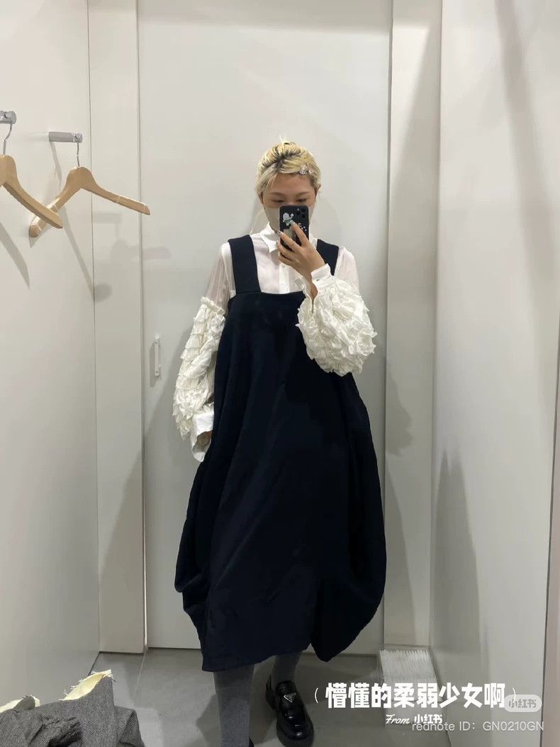 Comme des Garcons Comme Des Garcons Ruffled Bubble Sleeve Lantern Sleeve Shi Size M / US 6-8 / IT 42-44 - 6 Thumbnail