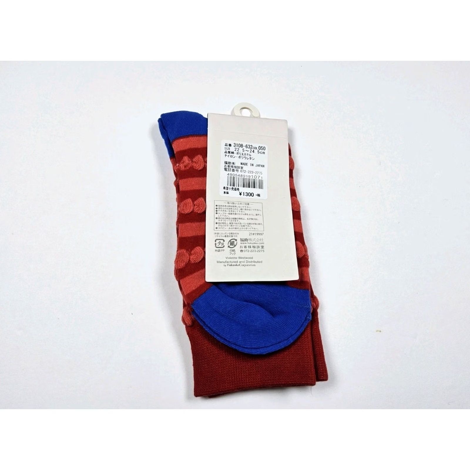 Vivienne Westwood Vivienne Westwood Socks Women's Multicolor Striped Puffy Logo Crew Socks Size 7-9 Size ONE SIZE - 2 Thumbnail