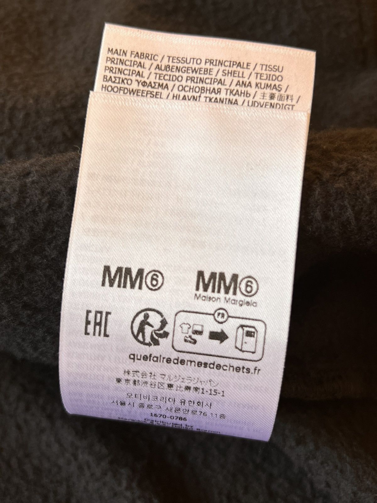 Maison Margiela × Supreme Supreme MM6 Maison Margiela Eagle Zip Up Hooded Sweatshirt Size US XL / EU 56 / 4 - 23 Thumbnail