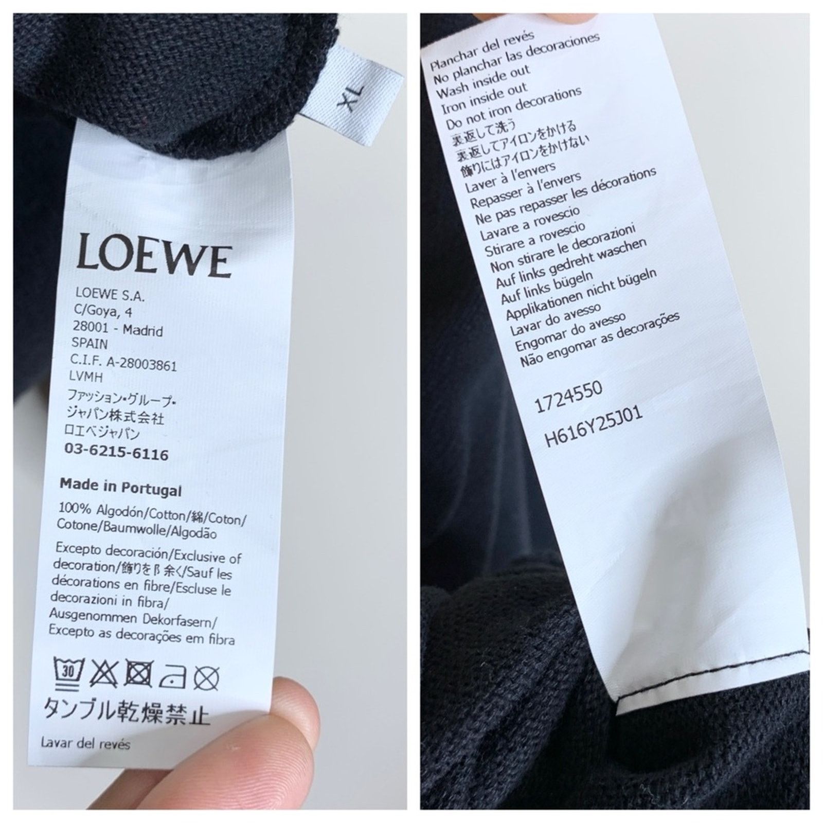 Loewe Loewe x Paula’s Ibiza Palm Print Logo Hoodie Graphic Black Size US XL / EU 56 / 4 - 13 Thumbnail