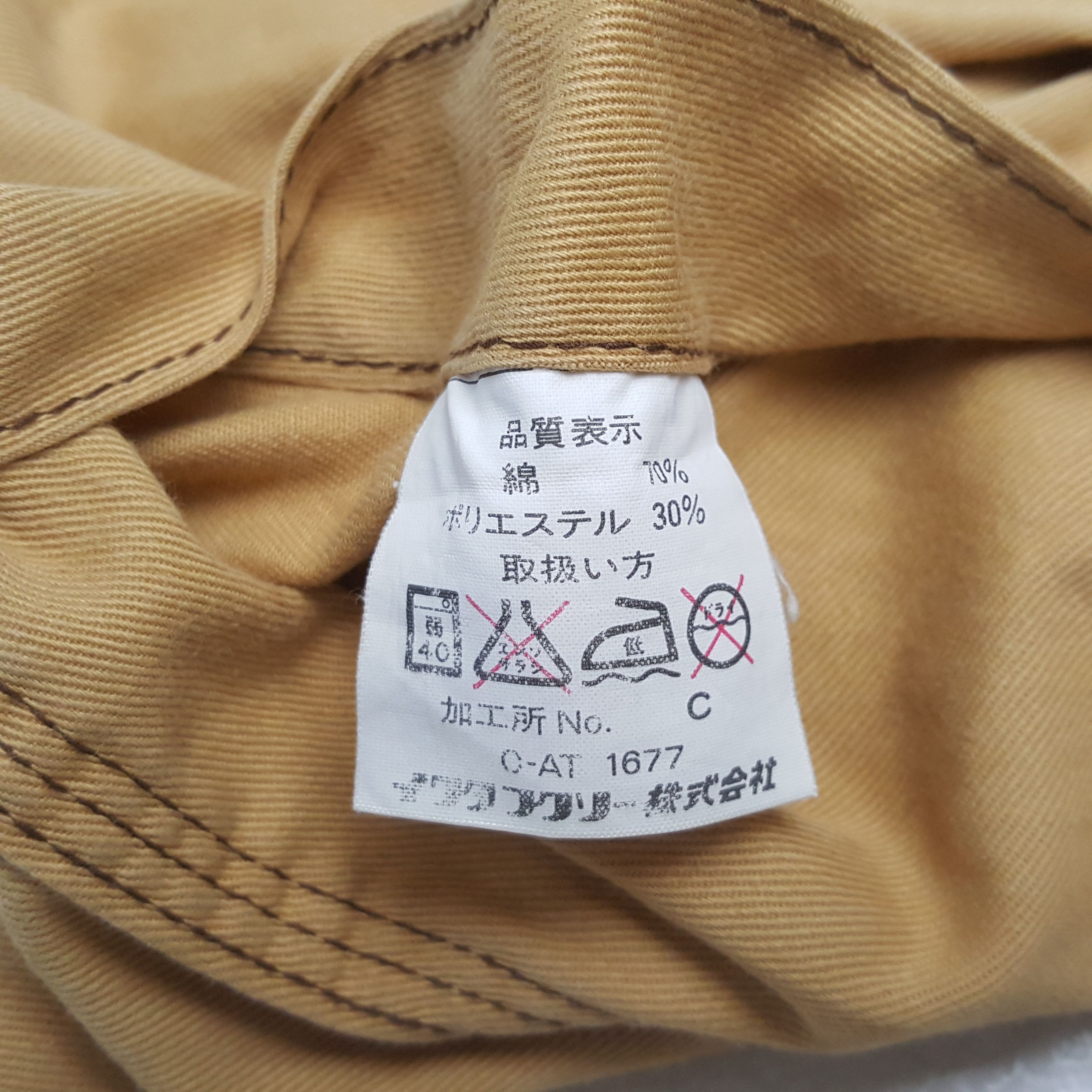 Japanese Brand Toyota Workwear Motorsports Coverall Jacket RR23 Size US M / EU 48-50 / 2 - 13 Thumbnail