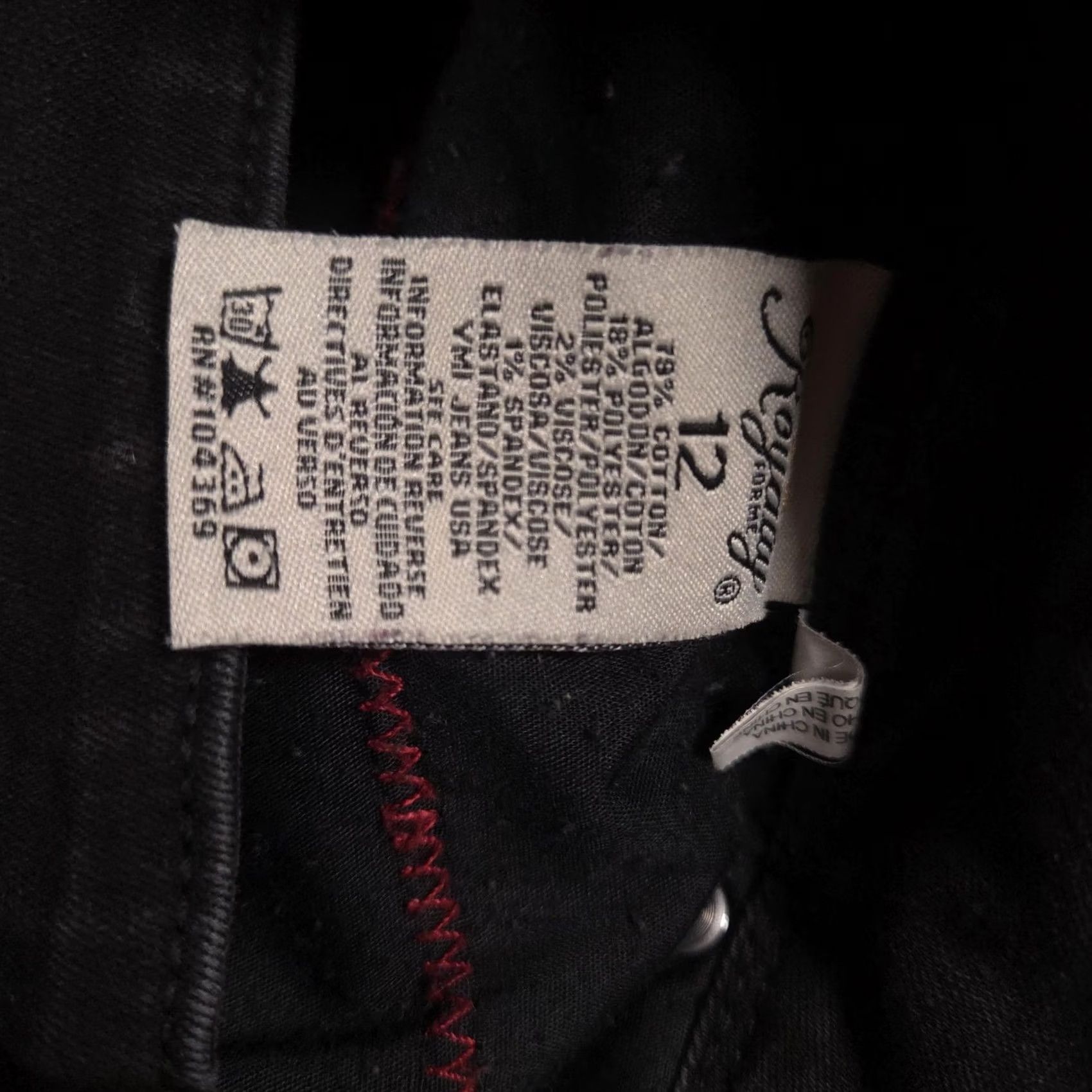 Vintage Royalty For Me WannaBettaButt Jeans Womens 12 Black Mid Rise Skinny Stretch Denim 5-Pocket Fall Womens Black Skinny Jeans Size 34" / US 12 / IT 48 - 7 Thumbnail