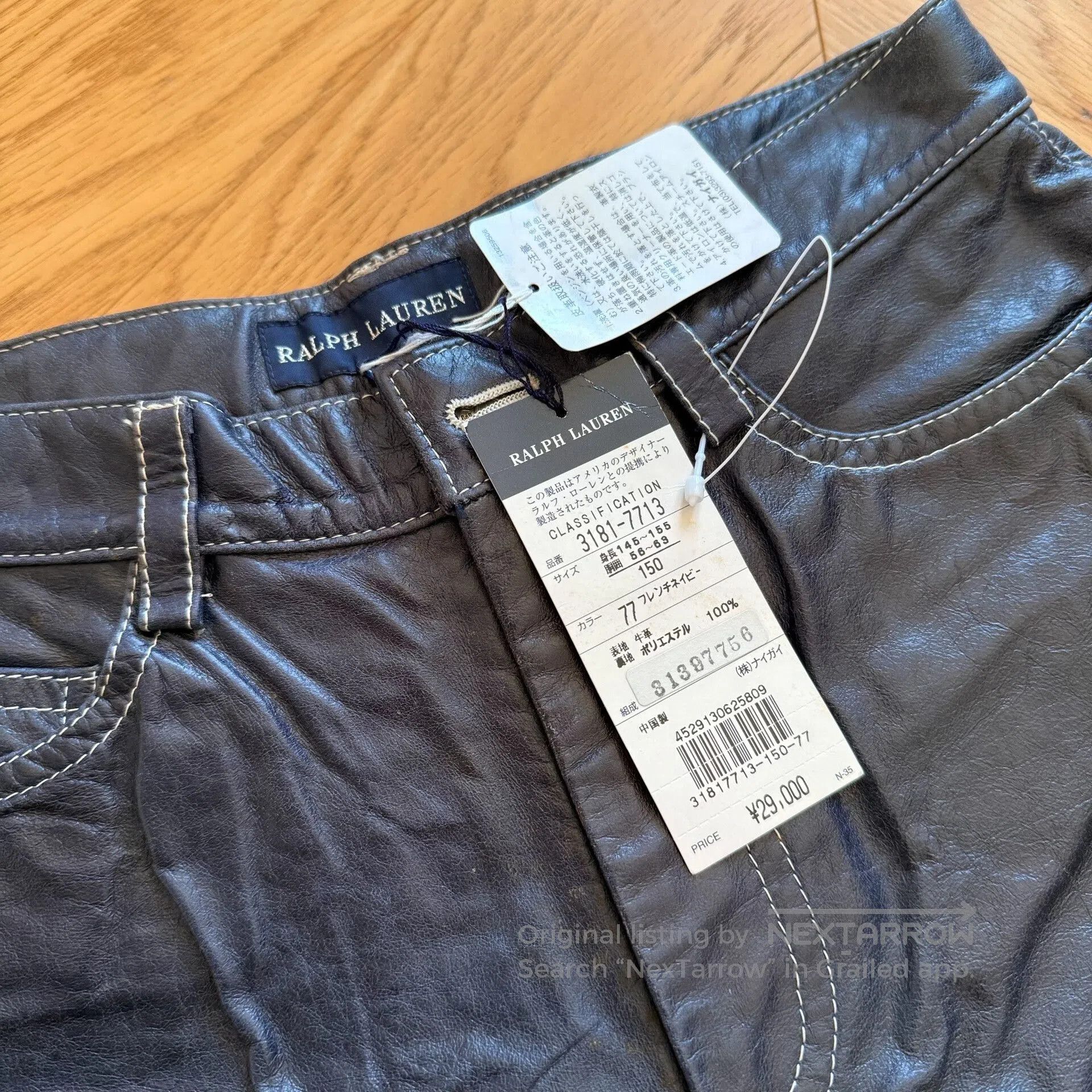 RLX Ralph Lauren Vintage Leather Outdoor Pants for Women. Size 24" / US 00 / IT 34 - 5 Thumbnail