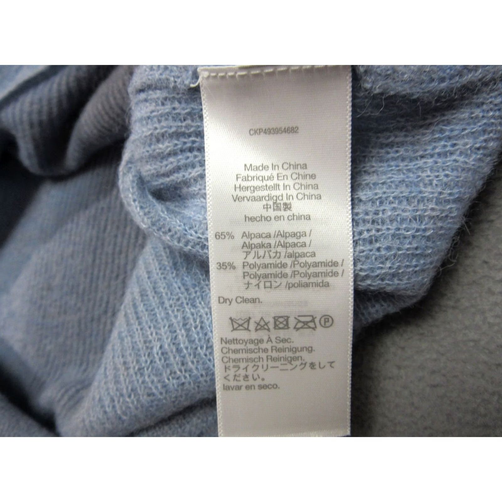 Madewell Madewell Sweater Womens XL Blue Soft Knit Alpaca Blend V Neck Luxury Size XL / US 12-14 / IT 48-50 - 6 Thumbnail
