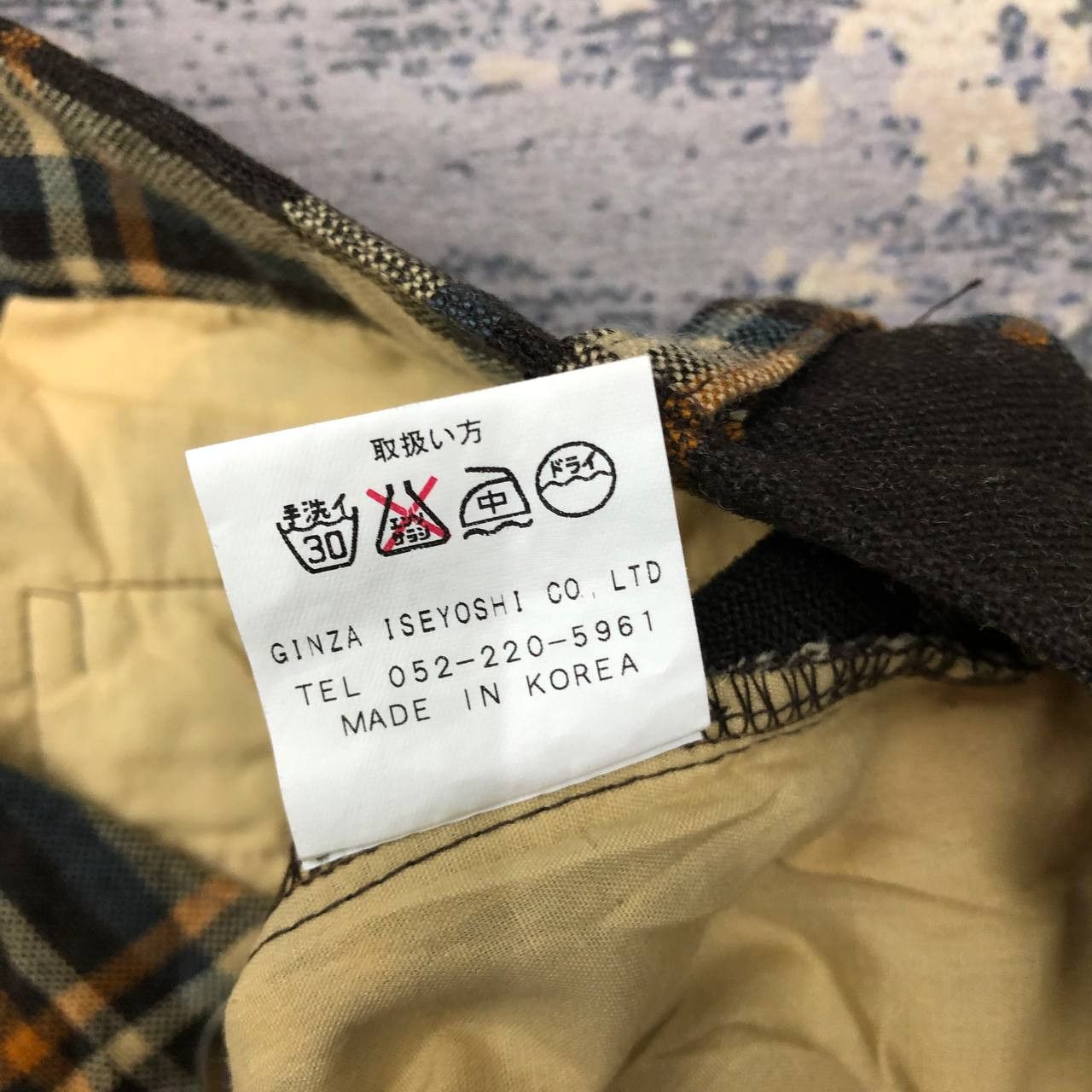 Japanese Brand × Le Coq Sportif P260 LE COQ SPORTIF X FRAIS TARTAN CARGO PANTS Size 28" / US 6 / IT 42 - 7 Thumbnail