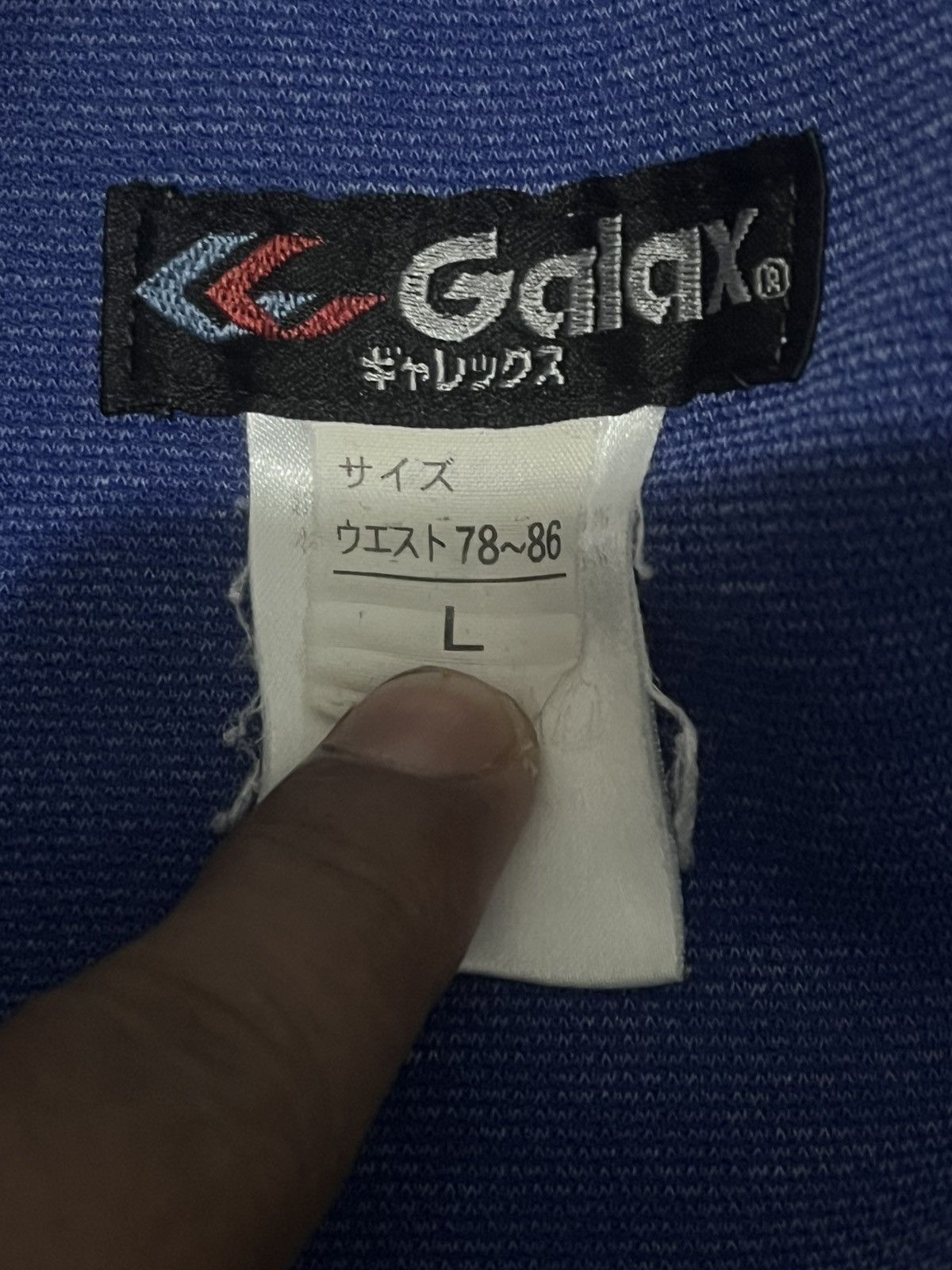 Japanese Brand VINTAGE GALAX JAPAN Japanese School Gym Track Shorts Navy Size US 33 - 5 Thumbnail