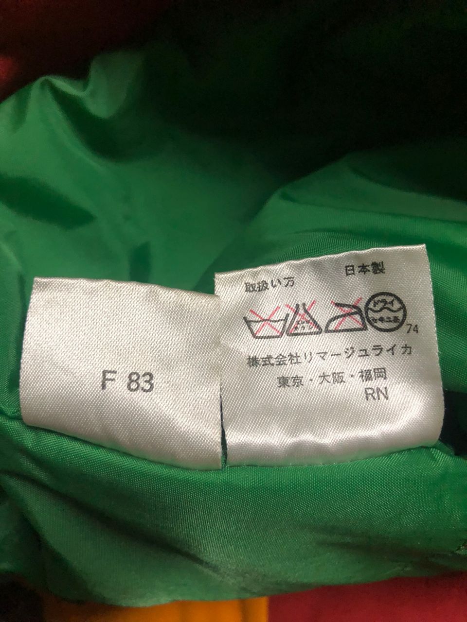 Jean Charles De Castelbajac VTG JCDC Sport Color Blok Hoodie Zipper Jacket Size US M / EU 48-50 / 2 - 19 Thumbnail