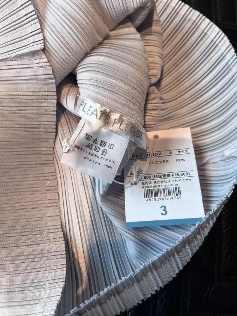 Issey Miyake issey miyake High-neck pleated top Size S / US 4 / IT 40 - 3 Thumbnail