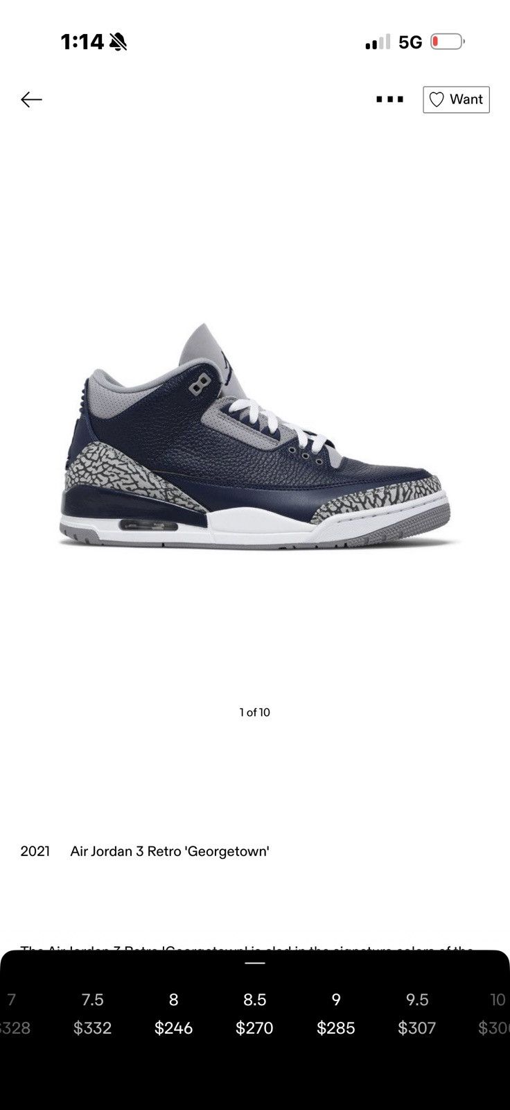 Jordan Brand Air Jordan 3 Retro 'Georgetown' Size US 8.5 / EU 41-42 - 11 Thumbnail