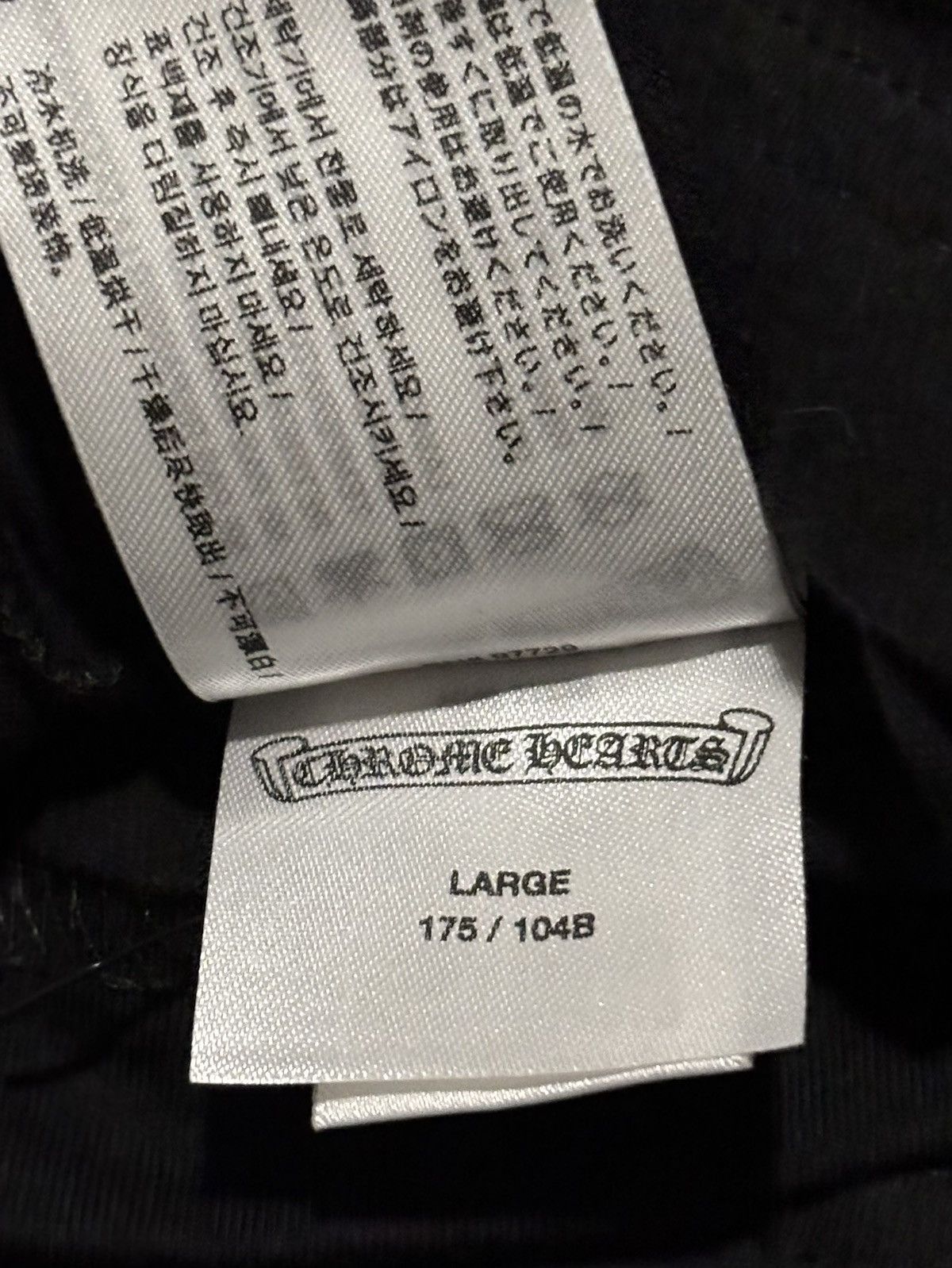 Chrome Hearts Chrome Hearts Neck Logo Long Sleeve Size US L / EU 52-54 / 3 - 9 Thumbnail