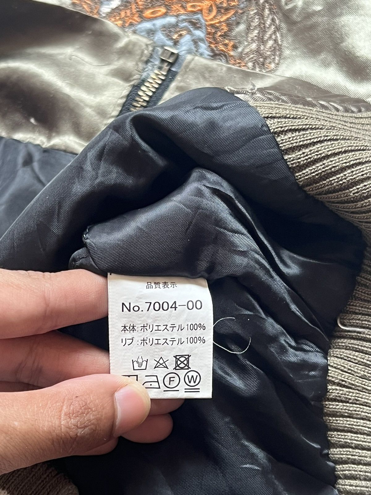 Japanese Brand Sidux Tribe Peter Tall Apache Sukajan Souvenir Jacket Size US M / EU 48-50 / 2 - 7 Thumbnail