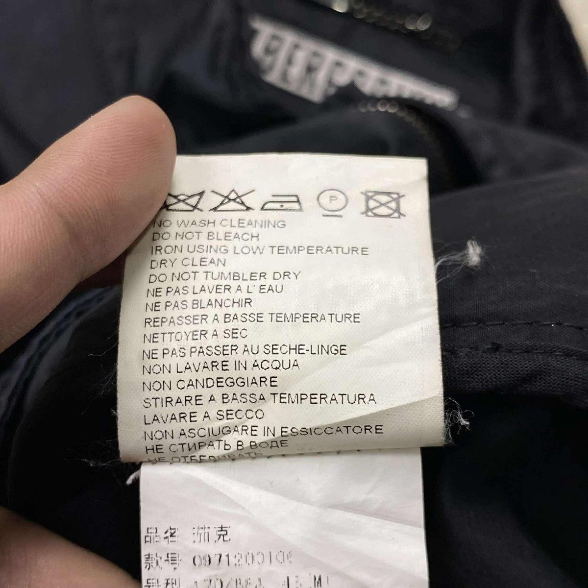 Dirk Bikkembergs Dirk Bikkembergs Heavy Nylon Black Panel Biker Jacket Size US M / EU 48-50 / 2 - 8 Thumbnail