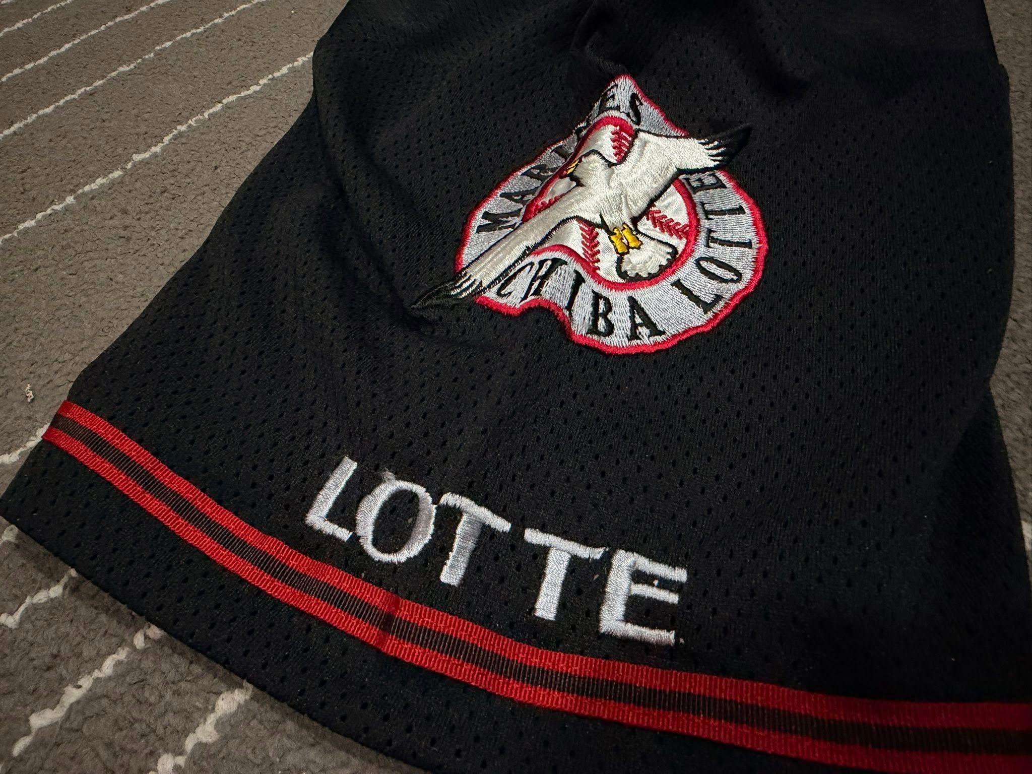 Japanese Brand Marines Chiba Lotte black baseball jerseys L 3375 Size US L / EU 52-54 / 3 - 8 Thumbnail