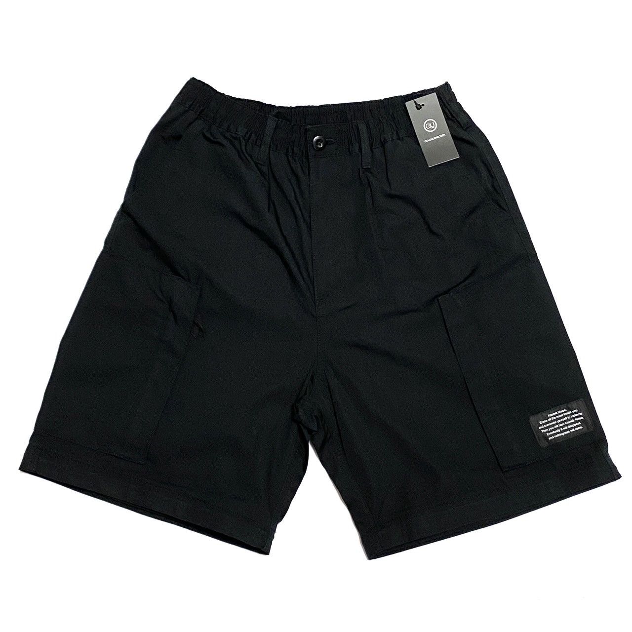Japanese Brand × Jun Takahashi × Undercover Undercover × GU 2WAY heli crew cargo pants Size S Size US 30 / EU 46 - 2 Thumbnail