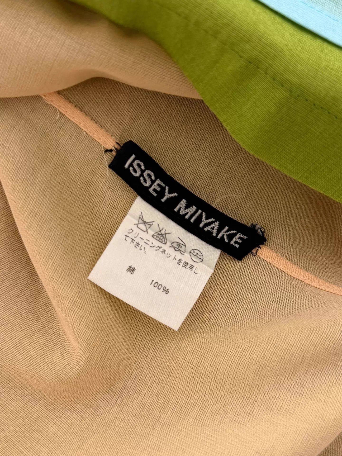 Issey Miyake Issey Miyake 2001 SS Multi-Layer Gauze Cotton Tie Top Size XS / US 0-2 / IT 36-38 - 8 Thumbnail