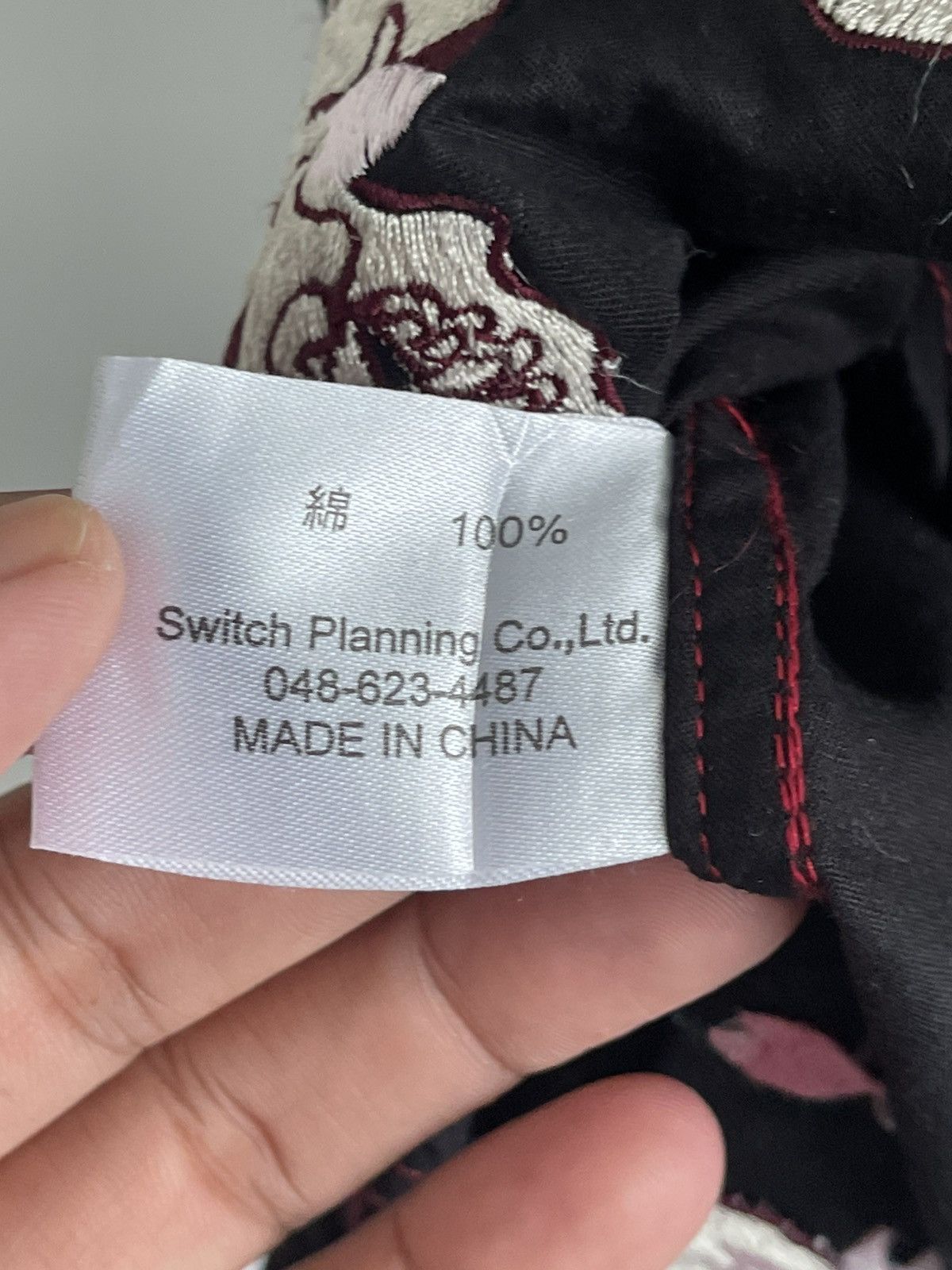Japanese Brand Japanese Clasic Script Shirt Button Up Size US S / EU 44-46 / 1 - 4 Thumbnail