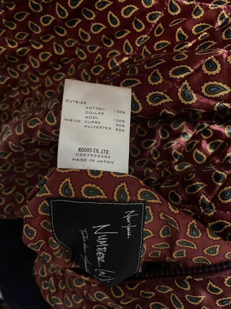 Number (N)ine Number (N)ine03 Flight jacket 2503-Nextarrow Size US L / EU 52-54 / 3 - 5 Thumbnail