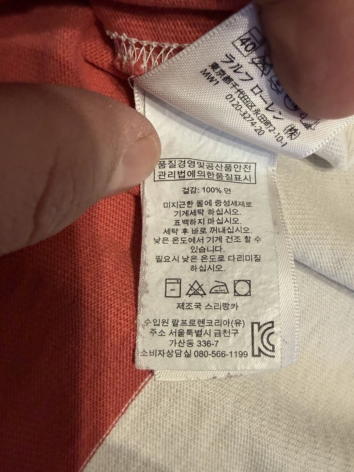 Polo Ralph Lauren Very nice Size US XL / EU 56 / 4 - 7 Thumbnail