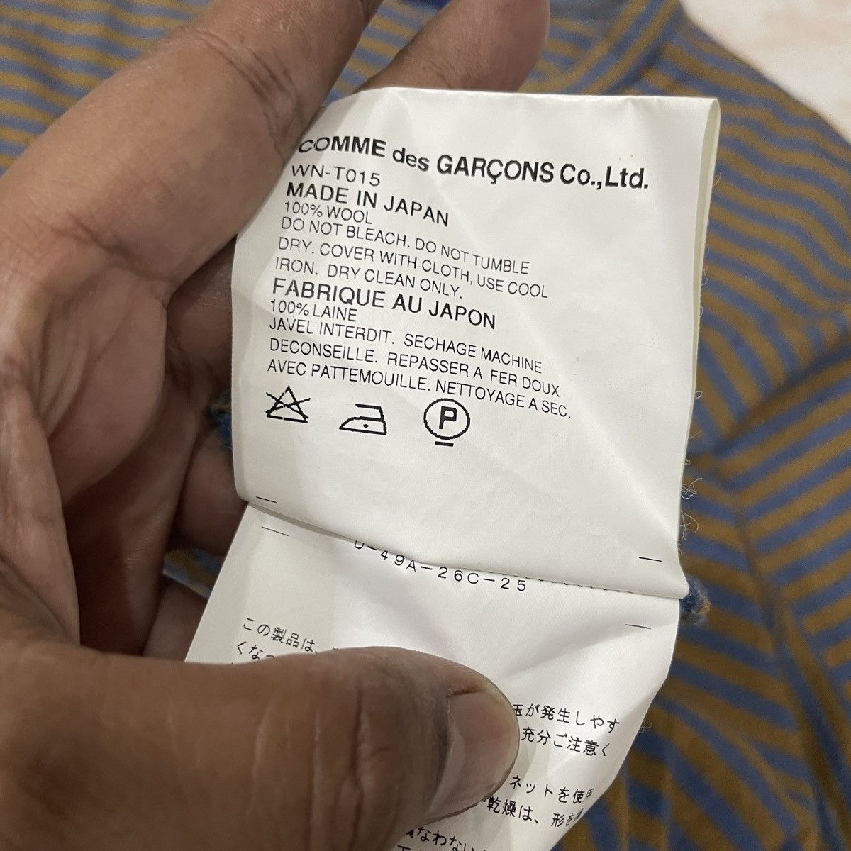 Comme des Garcons Vintage Junya Watanabe Comme Des Garcons Tee Size S / US 4 / IT 40 - 7 Thumbnail