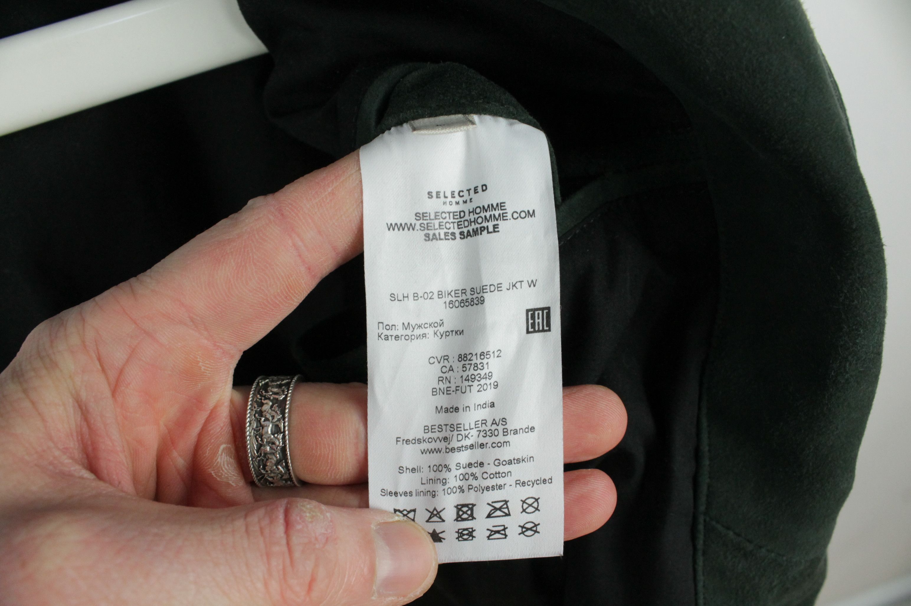 Selected Homme Selected Homme The Iconic Biker Green Suede Leather Jacket Size US L / EU 52-54 / 3 - 7 Thumbnail