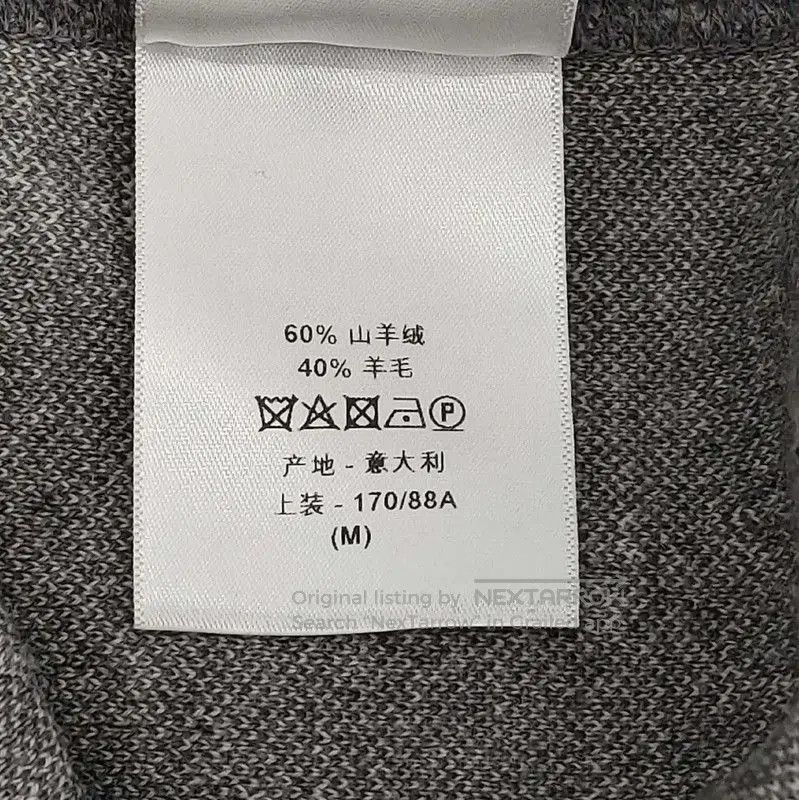 Dior Dior Black Cashmere Women's Hoodie . Size M / US 6-8 / IT 42-44 - 6 Thumbnail