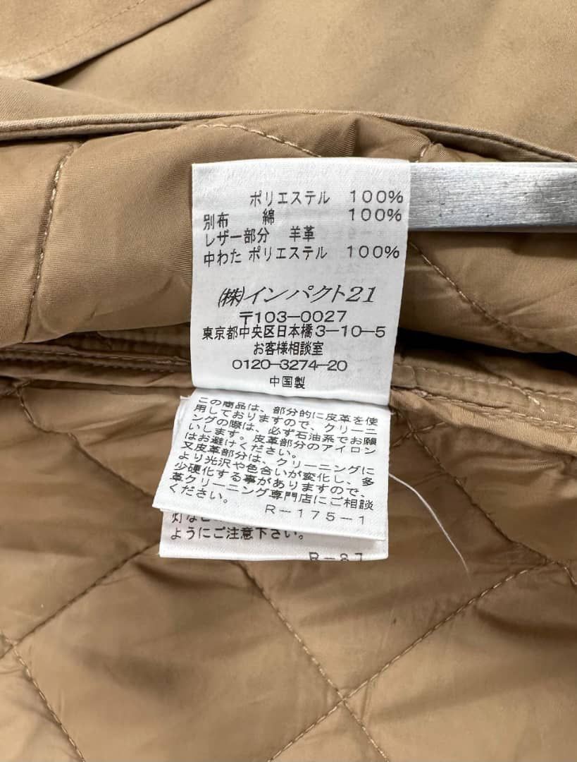 Ralph Lauren Ralph Lauren Quilted Jacket Size 9 Size M / US 6-8 / IT 42-44 - 15 Thumbnail