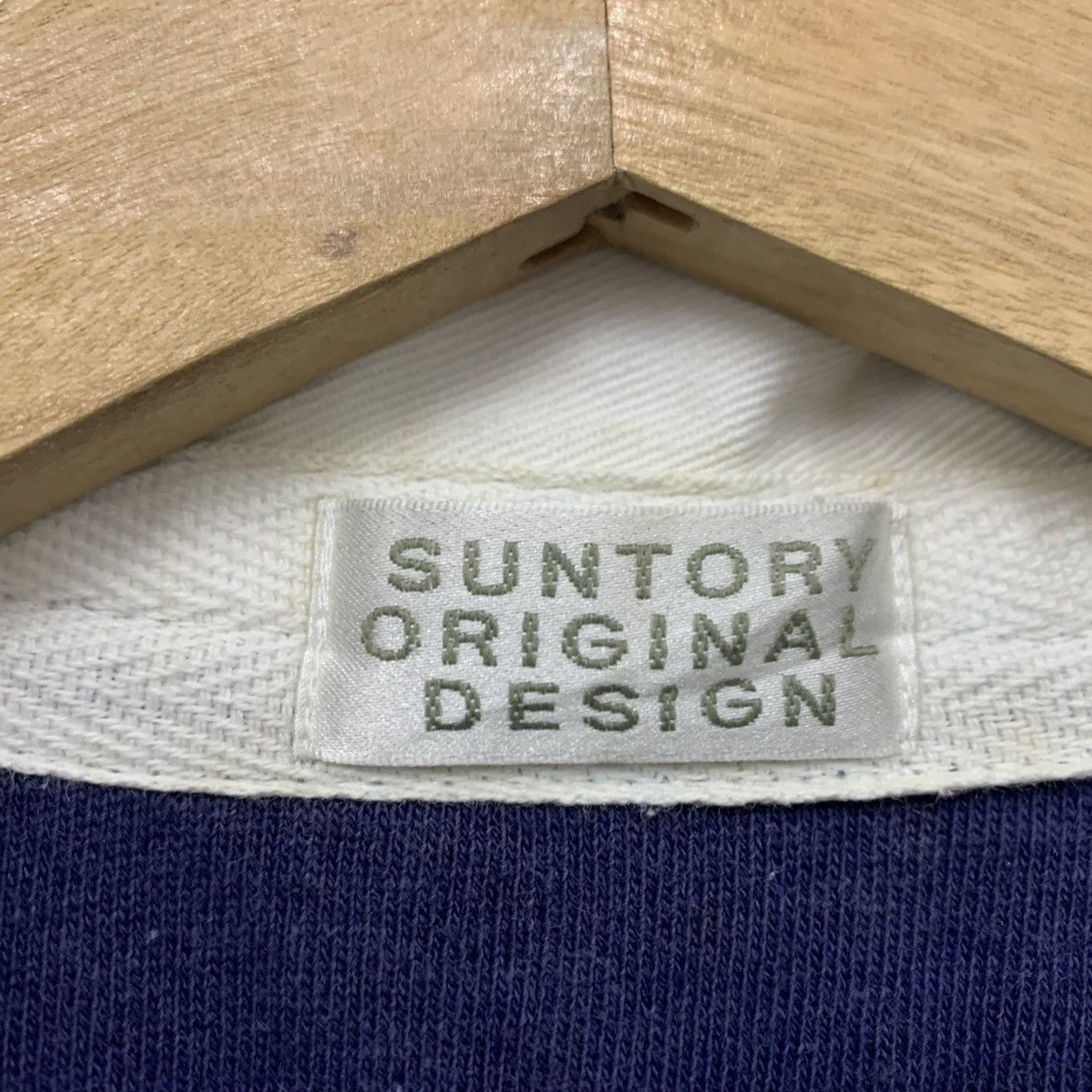Vintage Suntory Collegiate Rugby Shirt Size US M / EU 48-50 / 2 - 6 Thumbnail