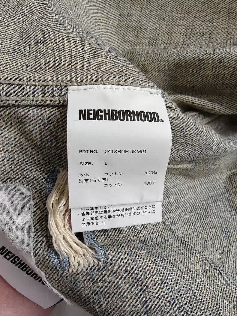 Neighborhood Neighborhood Indigo Washed Destroyed Model Size US L / EU 52-54 / 3 - 9 Thumbnail