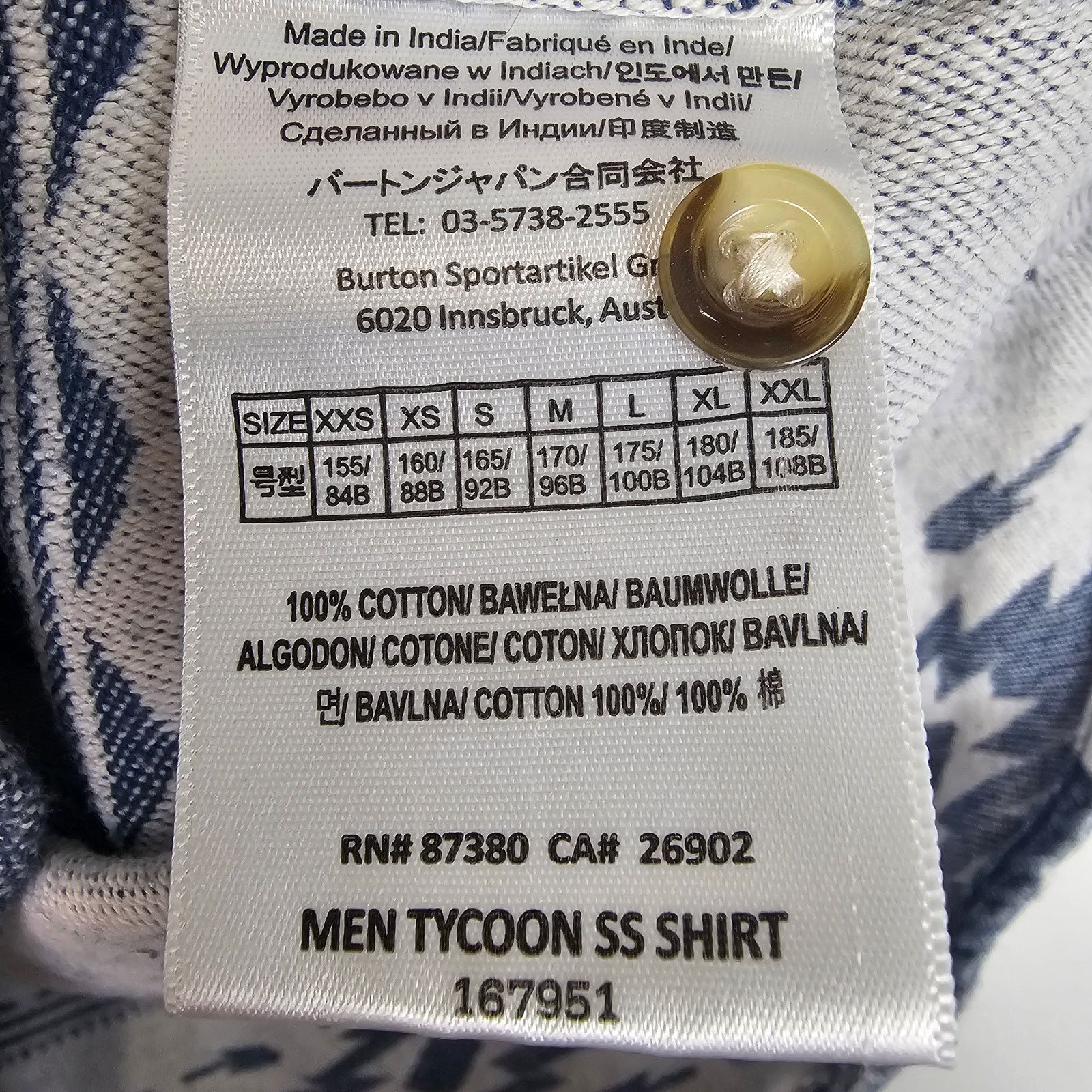 Burton Burton Shirt Men S Blue Southwestern Durable SS Button Size US S / EU 44-46 / 1 - 9 Thumbnail