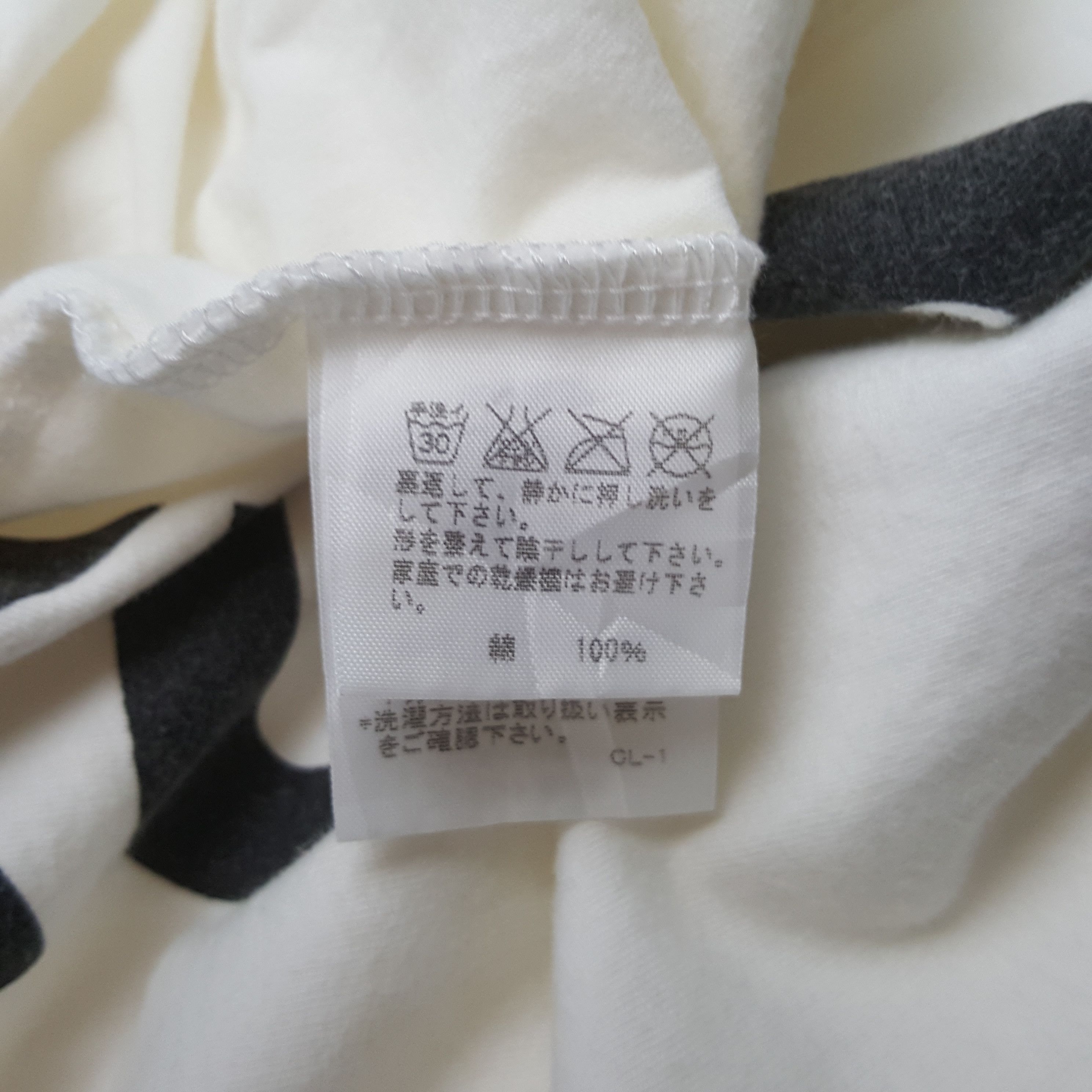 Ne-Net Ne Net by Issey Miyake Japanese Brand Tshirt C301N24 Size US XS / EU 42 / 0 - 6 Thumbnail