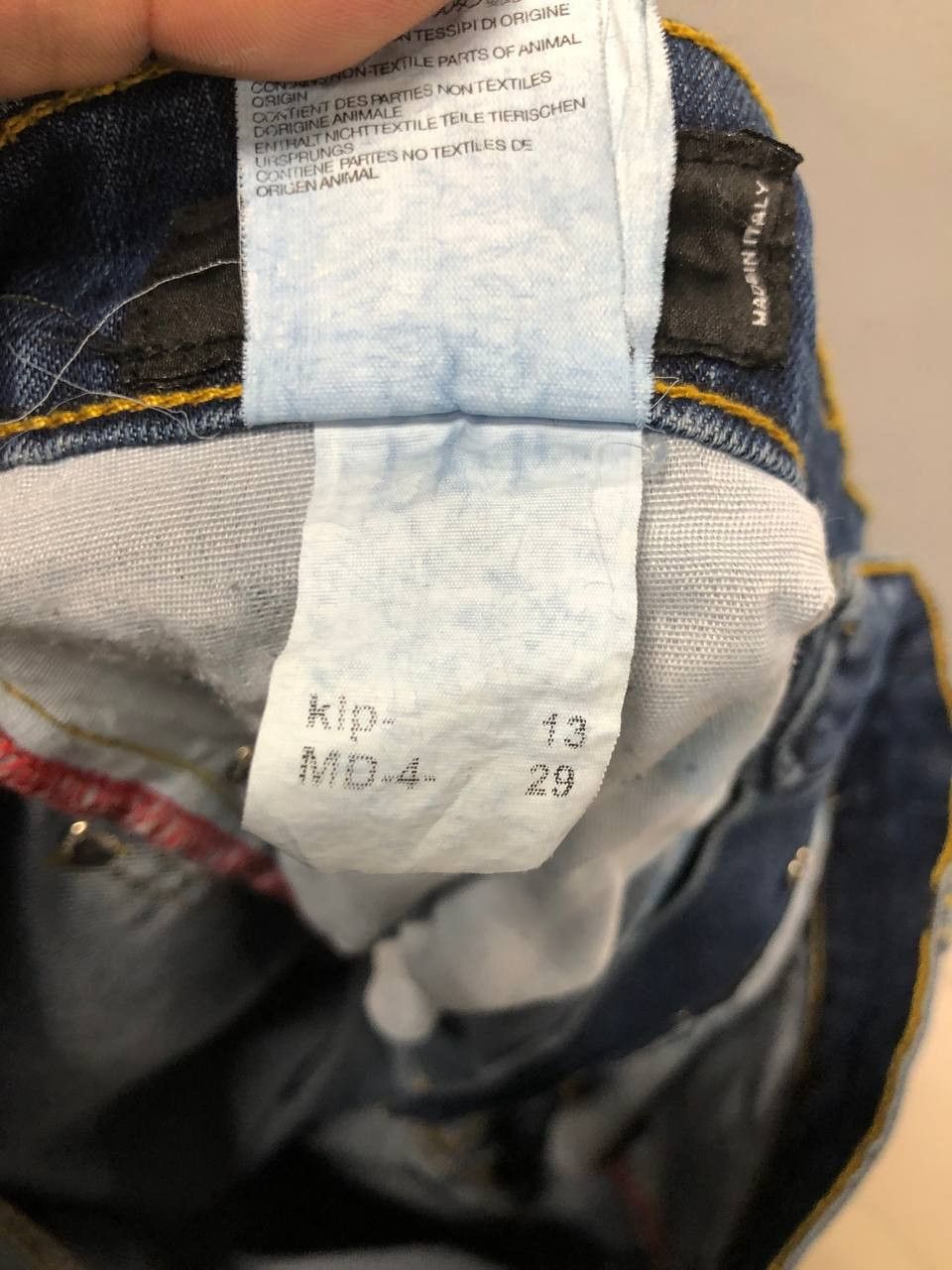 Dsquared2 Dsquared2 mens jeans size 48 / W 32 Size US 32 / EU 48 - 15 Thumbnail