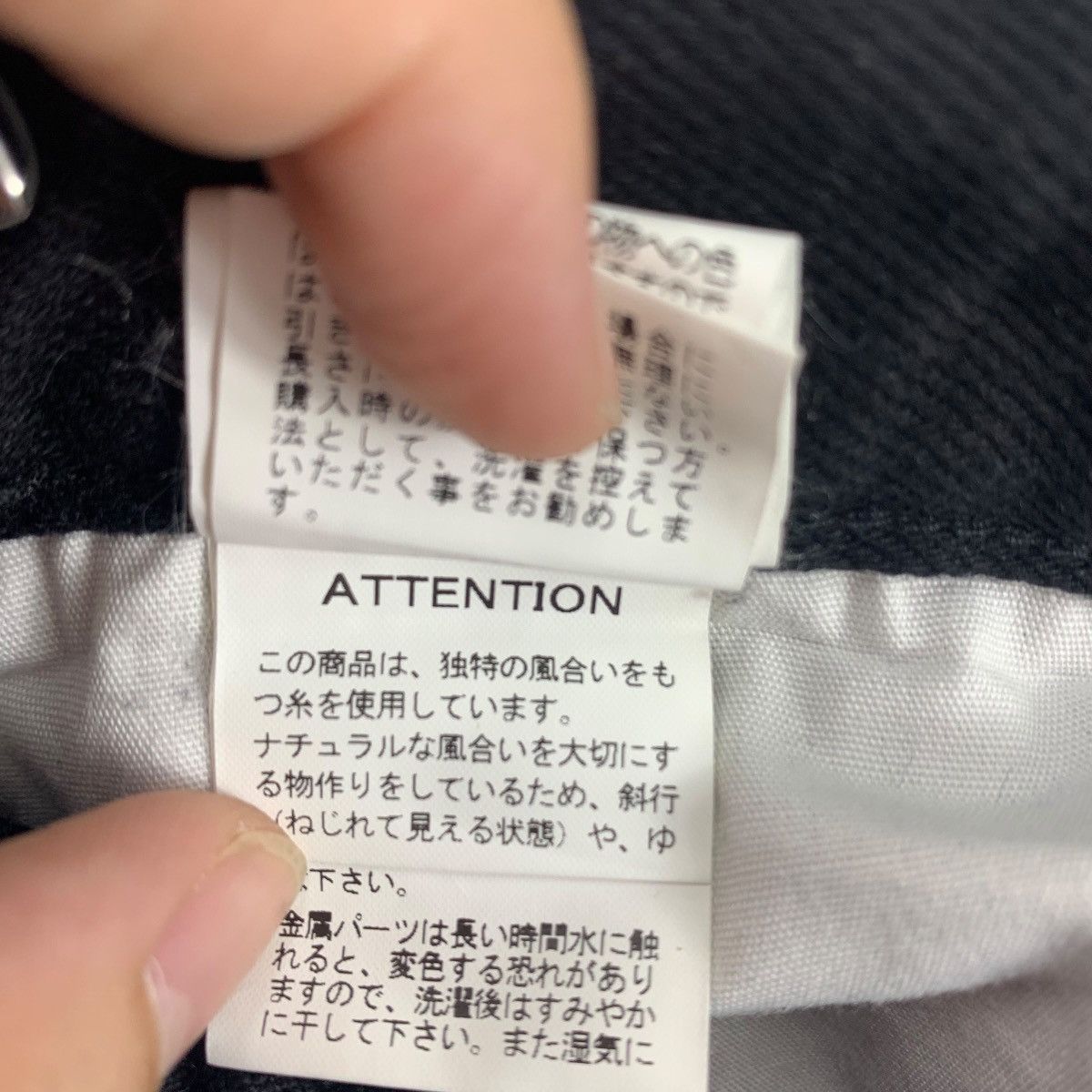 Japanese Brand RNA SLANG White stripe design denim pants Size US 30 / EU 46 - 22 Thumbnail