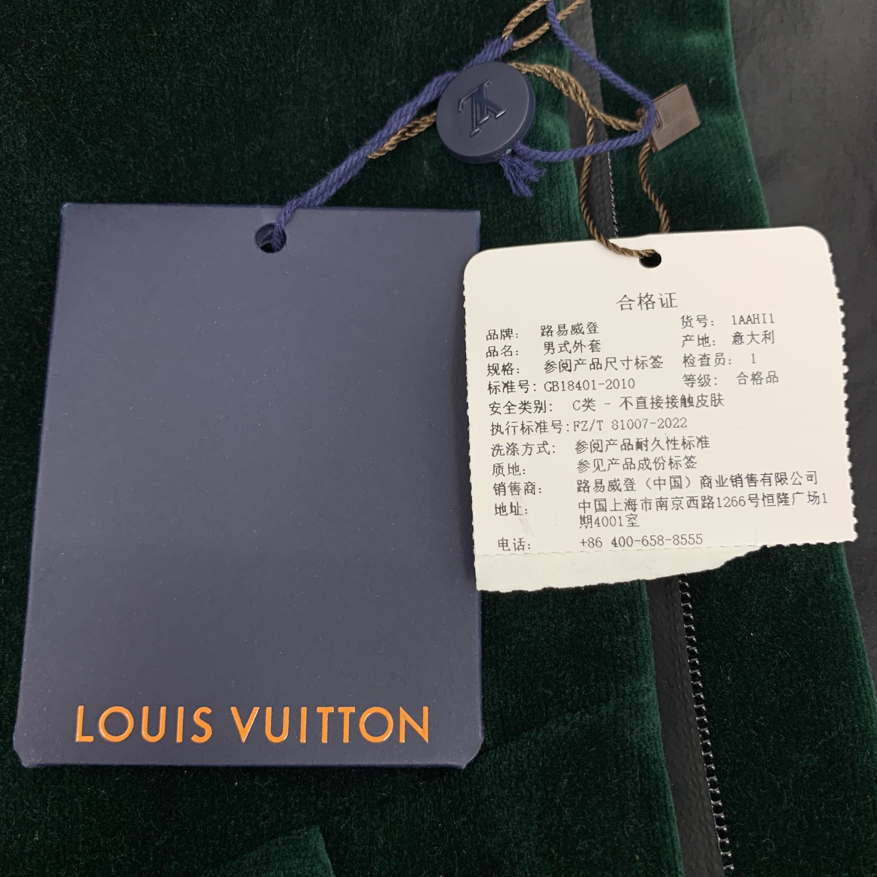 Louis Vuitton Louis Vuitton 22 Colorblock Logo Cotton Hoodie Jacket 50 Size US M / EU 48-50 / 2 - 5 Thumbnail