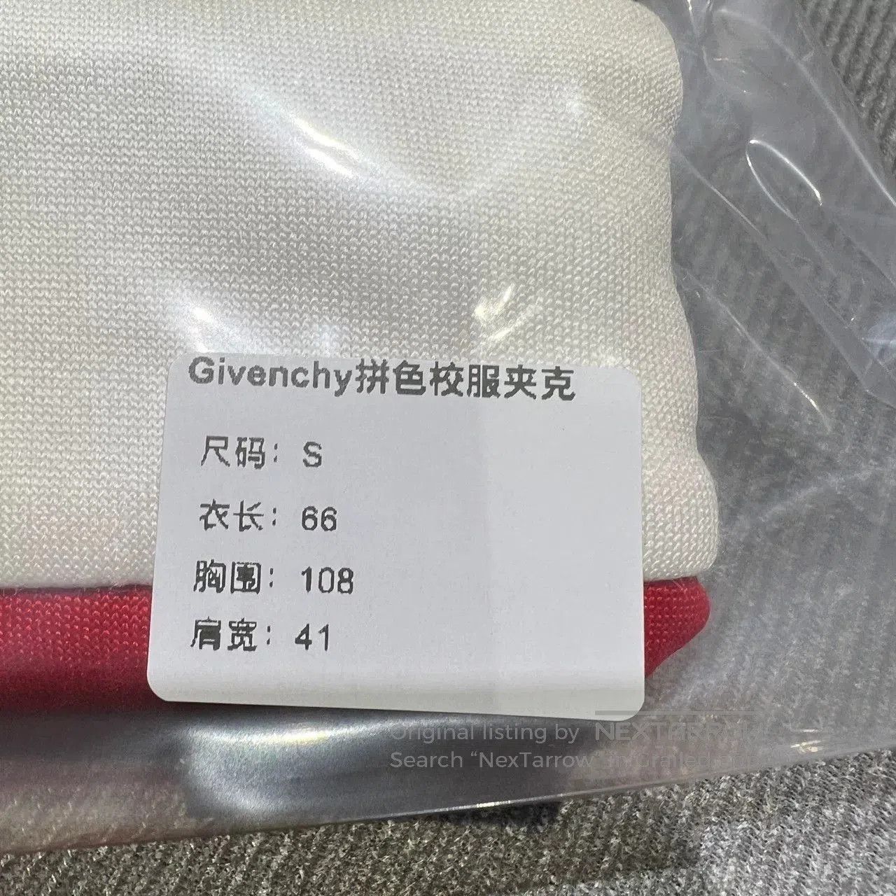 Givenchy Givenchy Black Red Logo Jacket. Size M / US 6-8 / IT 42-44 - 7 Thumbnail