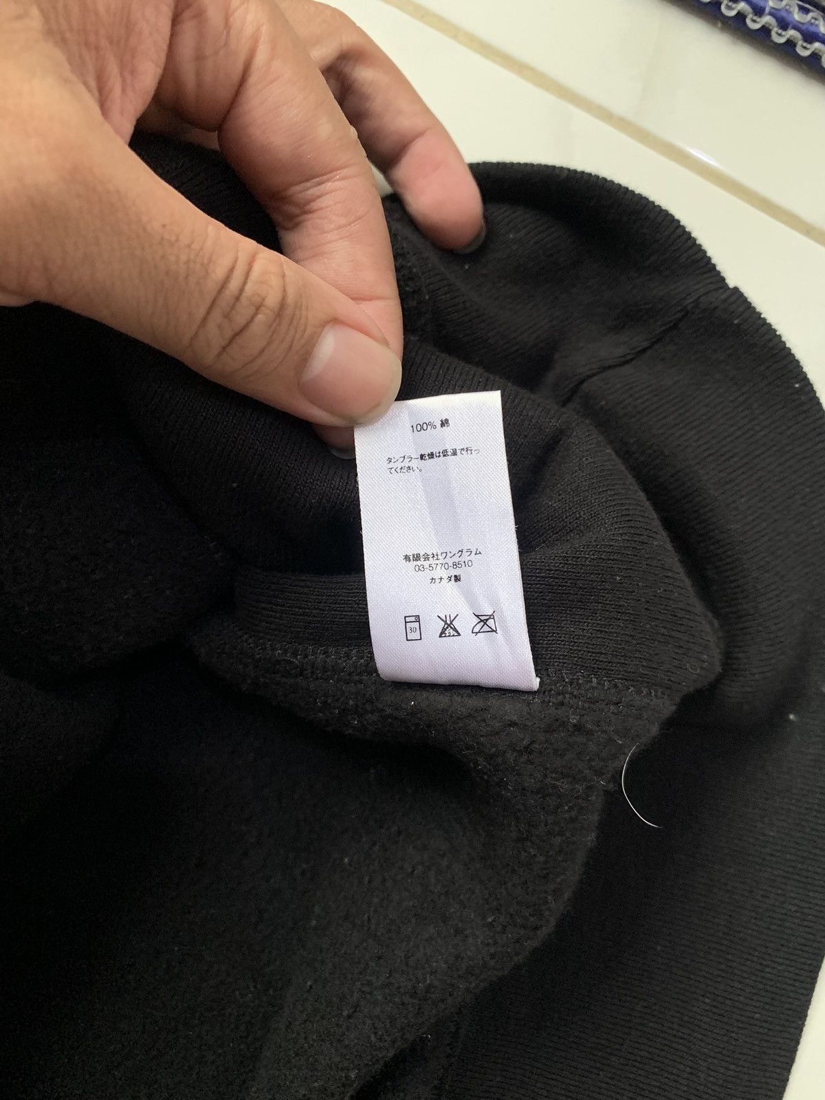 Supreme Supreme box logo crewneck black on black Size US M / EU 48-50 / 2 - 10 Thumbnail