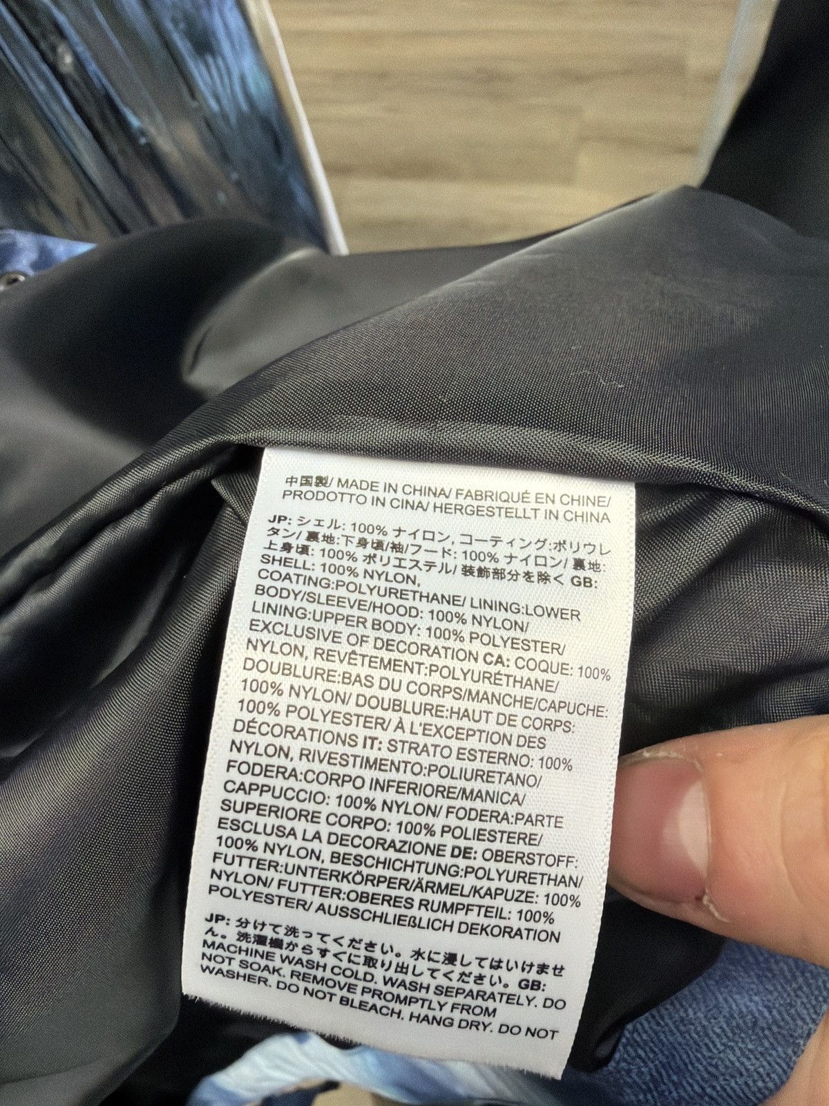 Supreme × The North Face Supreme north face bleached denim mountain jacket small Size US S / EU 44-46 / 1 - 6 Thumbnail