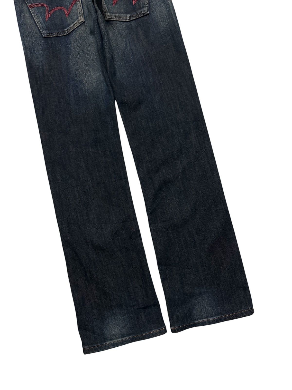 If Six Was Nine EDWIN EDGE WILD FIRE BLANKET PLAID WHISKER CLAWMARK DARK Size US 29 - 12 Thumbnail