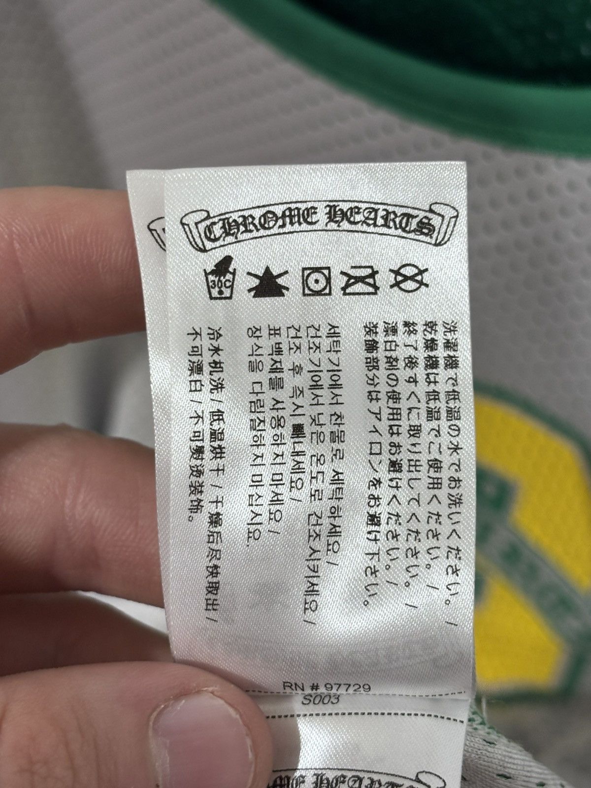 Chrome Hearts Chrome Hearts Basketball Mesh Jersey Green/Yellow Size US M / EU 48-50 / 2 - 15 Thumbnail