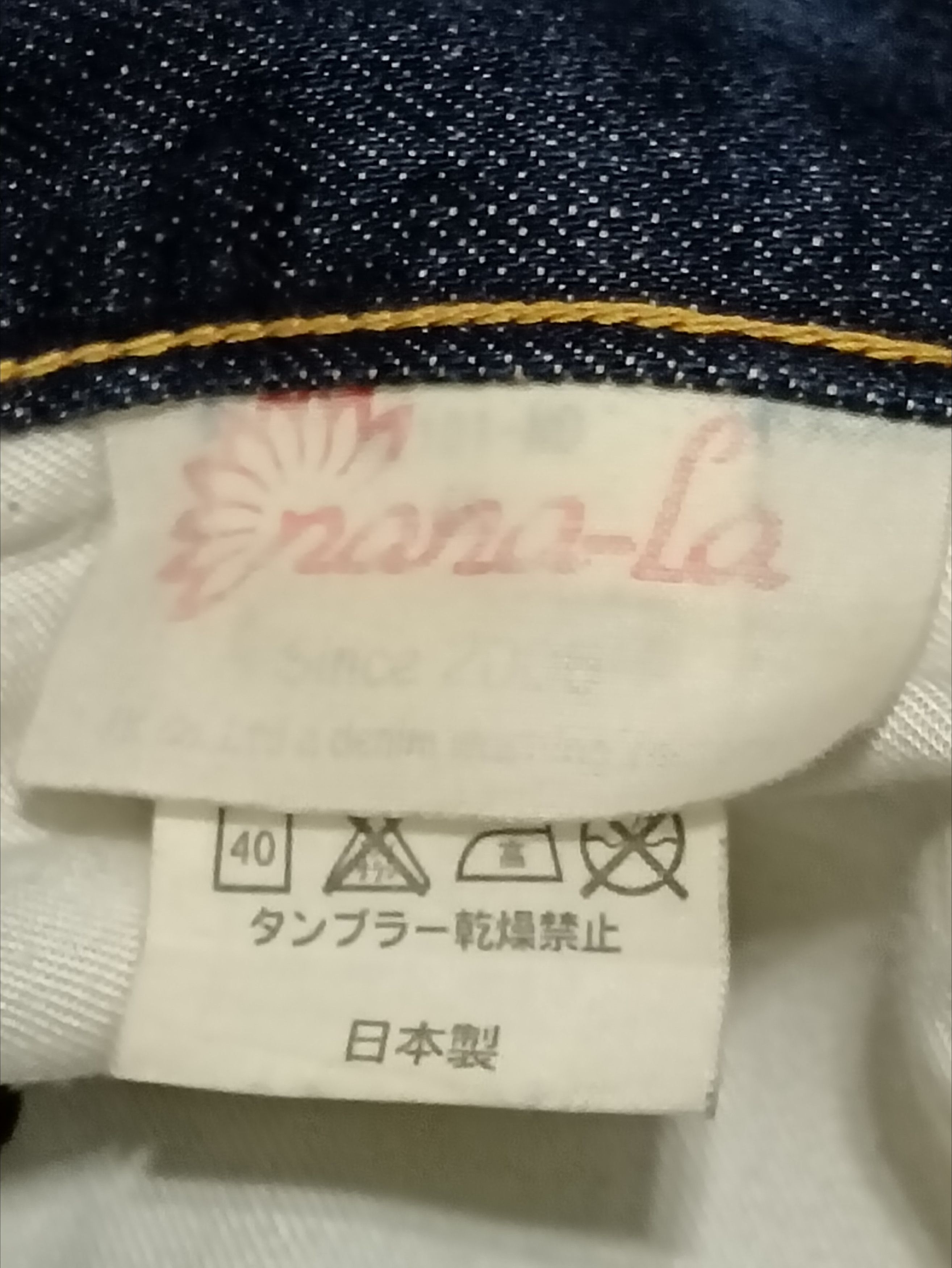 Japanese Brand × Vintage NANA-LA SELVEDGE BUTTON-FLY SEASONED FLARED JEANS Size 31" - 4 Thumbnail
