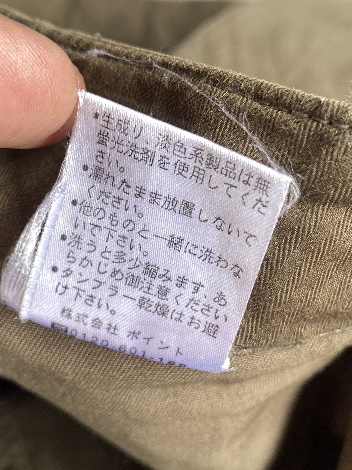 Japanese Brand × RAGEBLUE 🔥STEALS🔥Japanese Brand Rageblue Cargo Pant Size US 31 - 16 Thumbnail