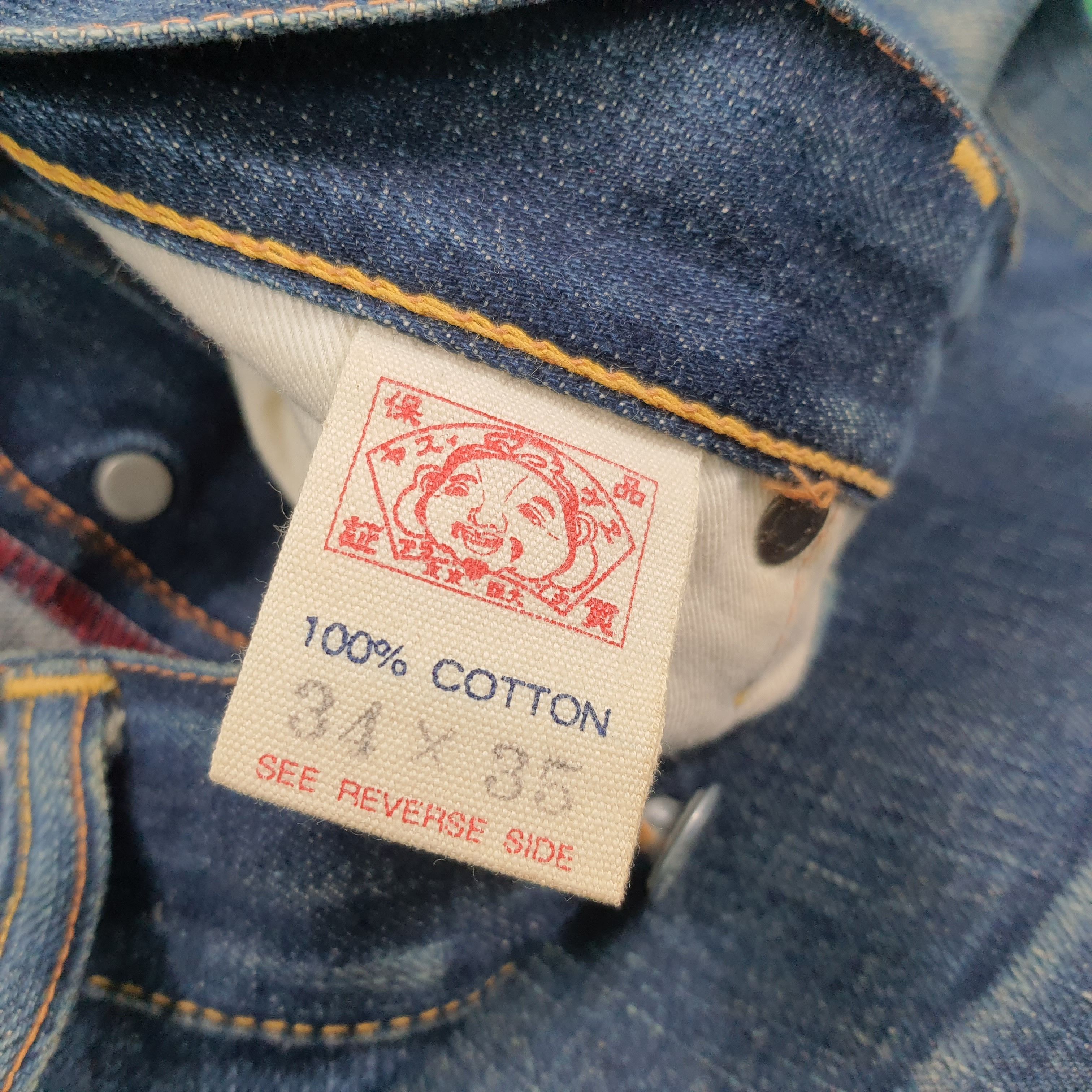 Evisu Vintage Evisu Japan Denim Custom Red Daicock Jeans C297N24 Size US 34 / EU 50 - 8 Thumbnail