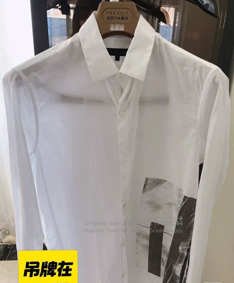 Ann Demeulemeester Ann Demeulemeester Size M printed shirt Size US S / EU 44-46 / 1 - 1 Thumbnail