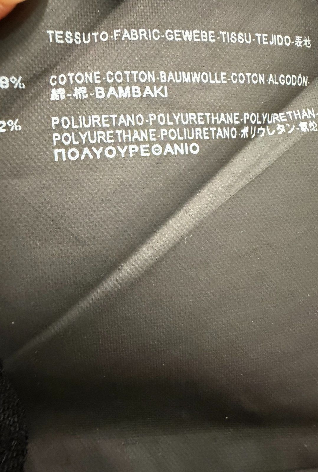 Saint Laurent Paris Saint Laurent SLP 16SS Black Denim Jacket Size US S / EU 44-46 / 1 - 5 Thumbnail